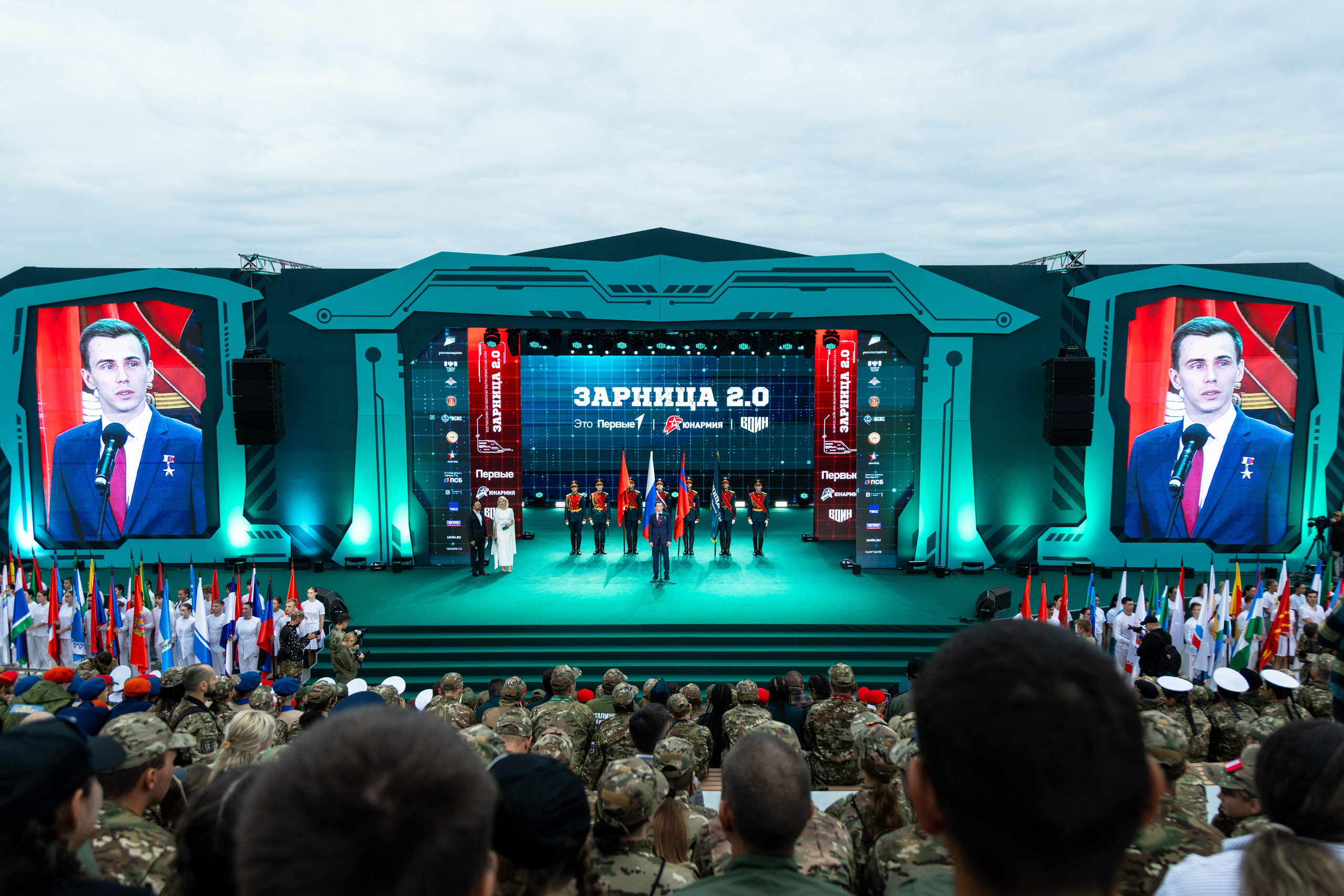 Всероссийская военно-патриотическая игра «Зарница 2.0». Фотограф Табаков Никита