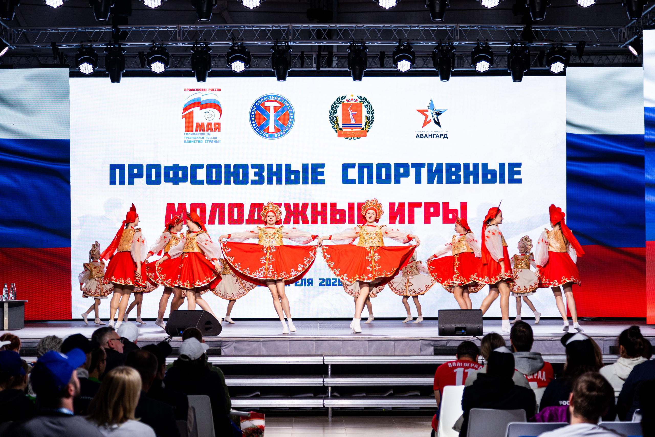 Профсоюзные спортивные молодежные игры. Фотограф Табаков Никита