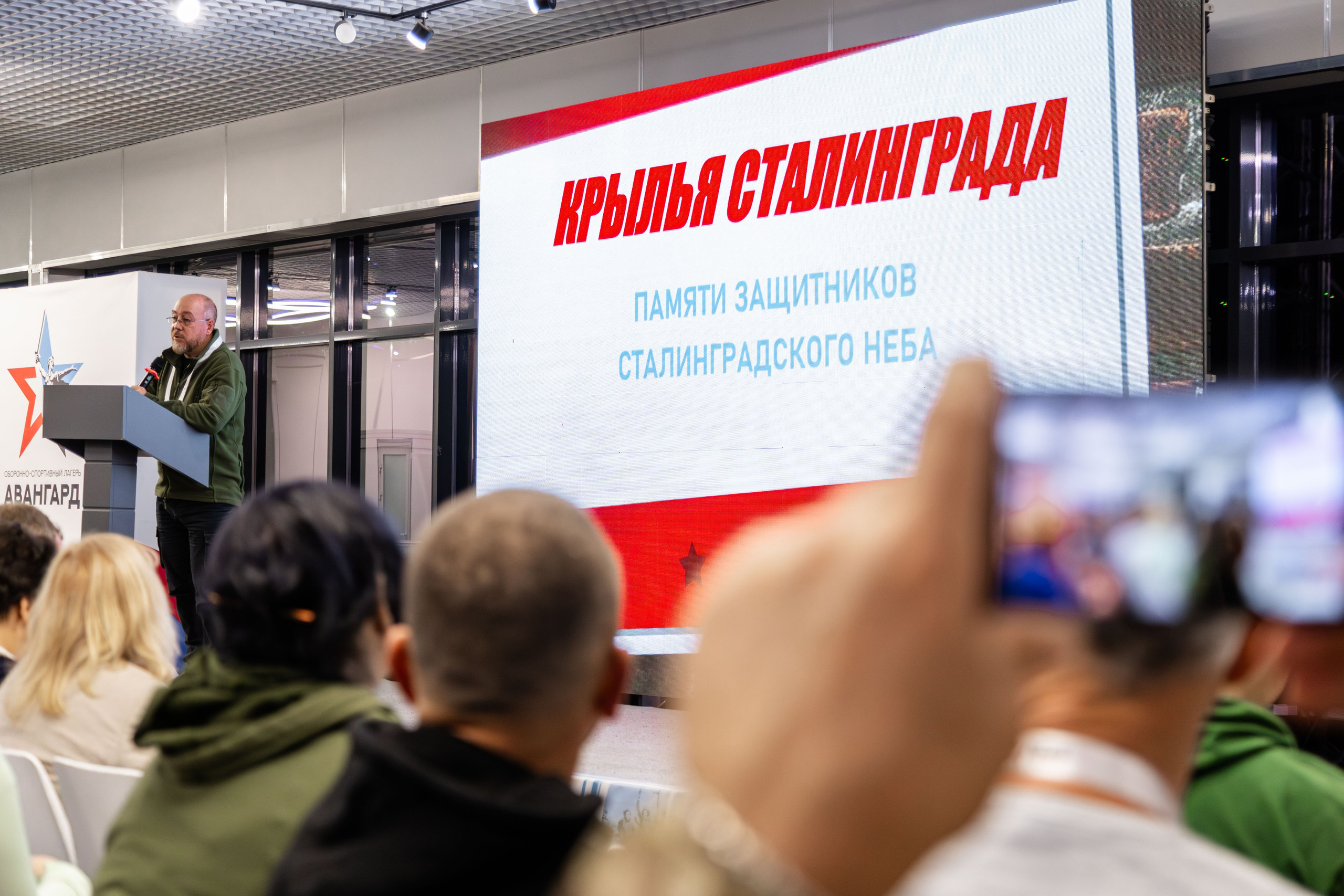 Вахта Памяти — 2025. Фотограф Табаков Никита