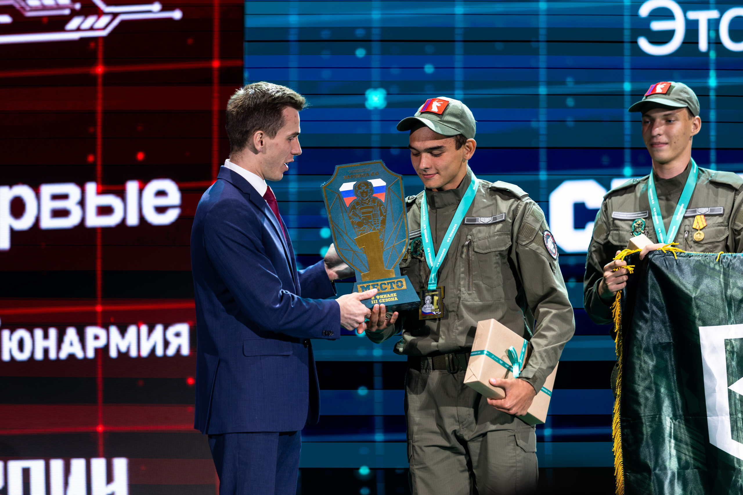 Всероссийская военно-патриотическая игра «Зарница 2.0». Фотограф Табаков Никита