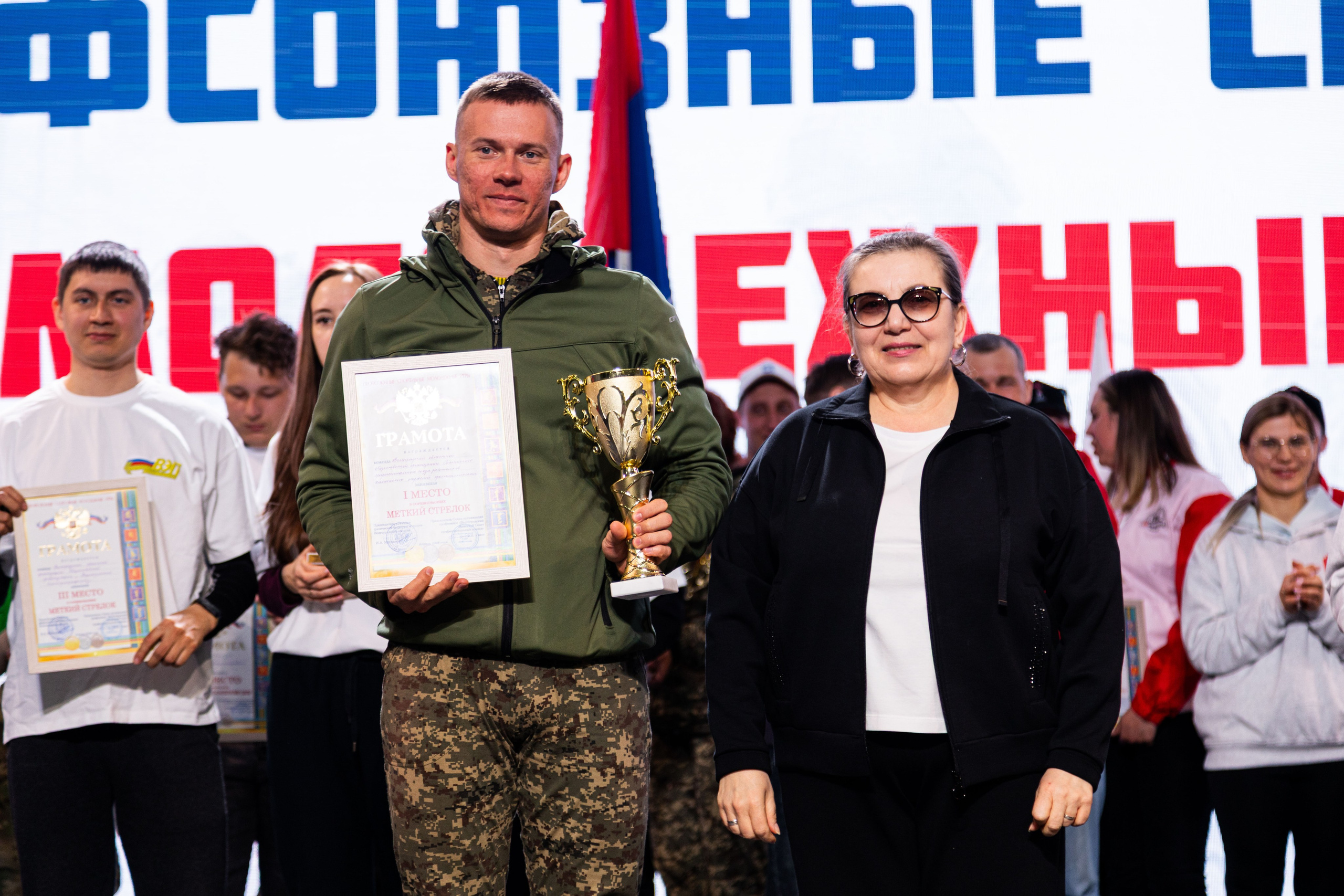 Профсоюзные спортивные молодежные игры. Фотограф Табаков Никита