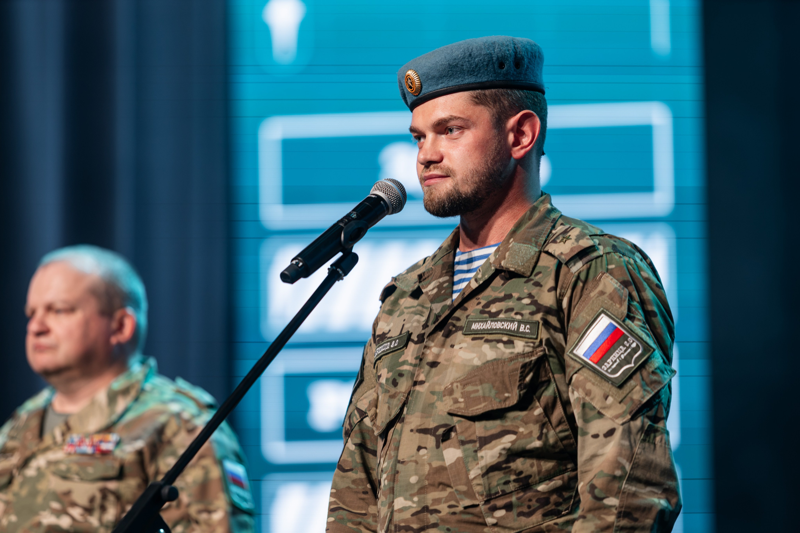 Всероссийская военно-патриотическая игра «Зарница 2.0». Фотограф Табаков Никита