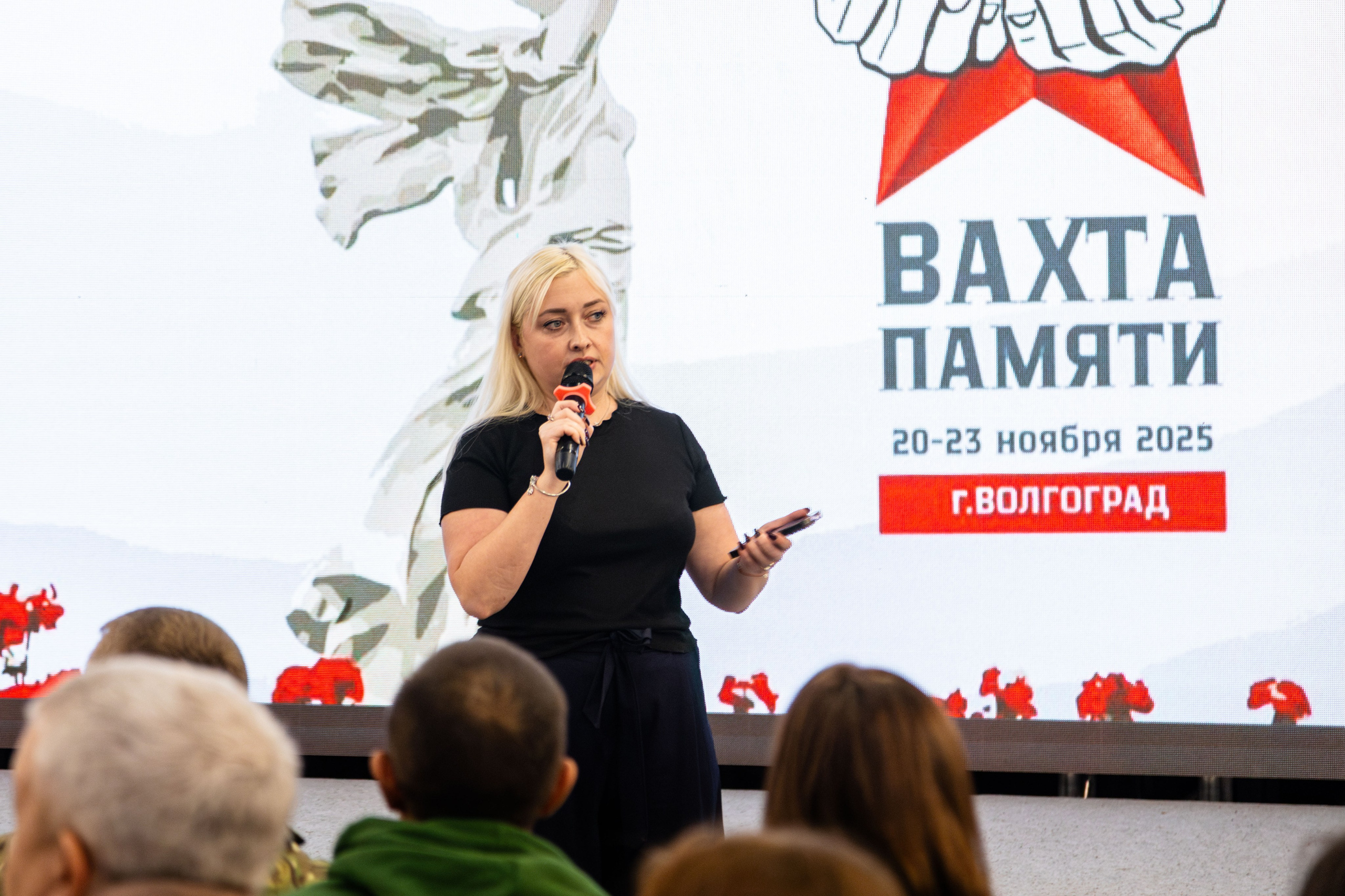 Вахта Памяти — 2025. Фотограф Табаков Никита