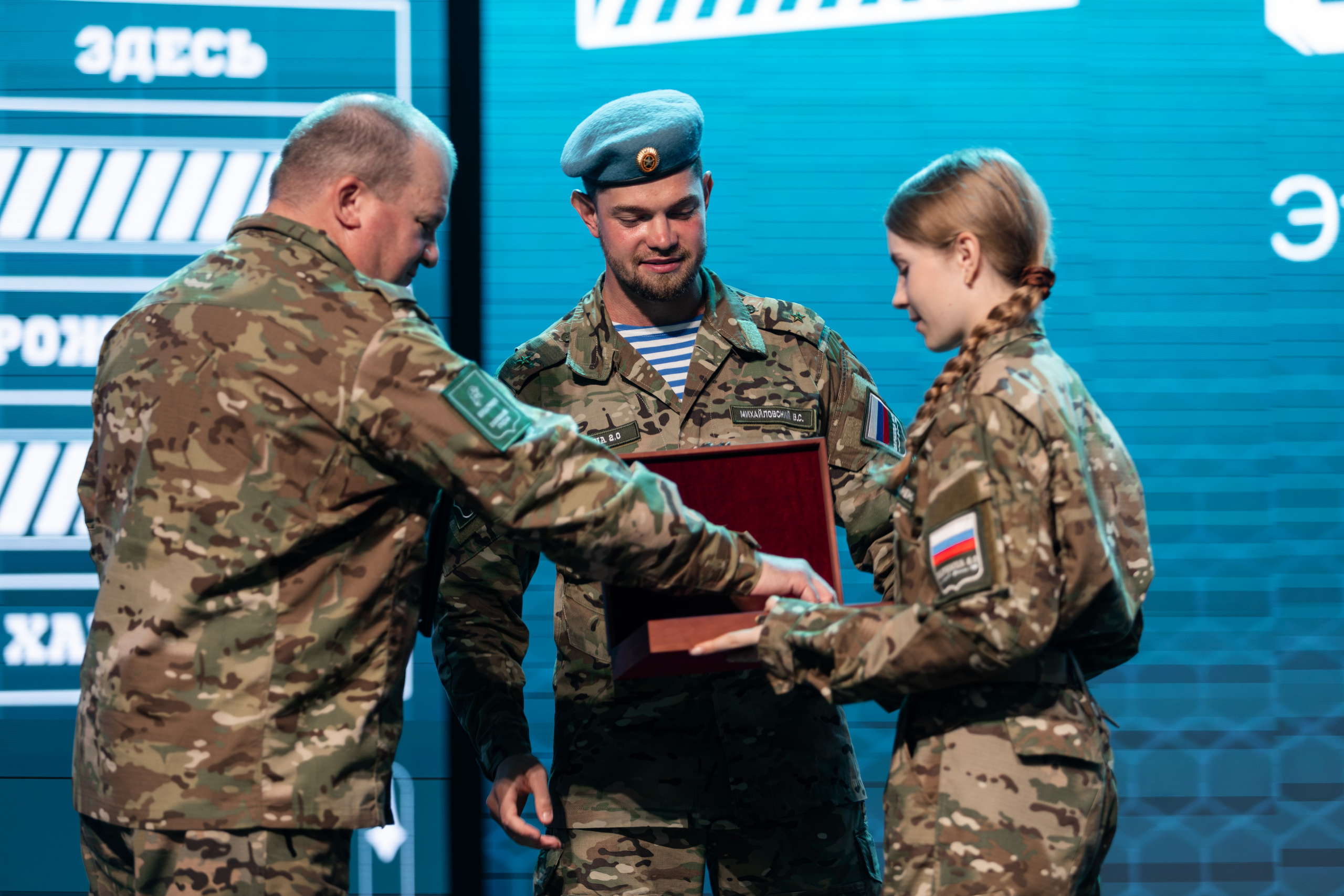 Всероссийская военно-патриотическая игра «Зарница 2.0». Фотограф Табаков Никита