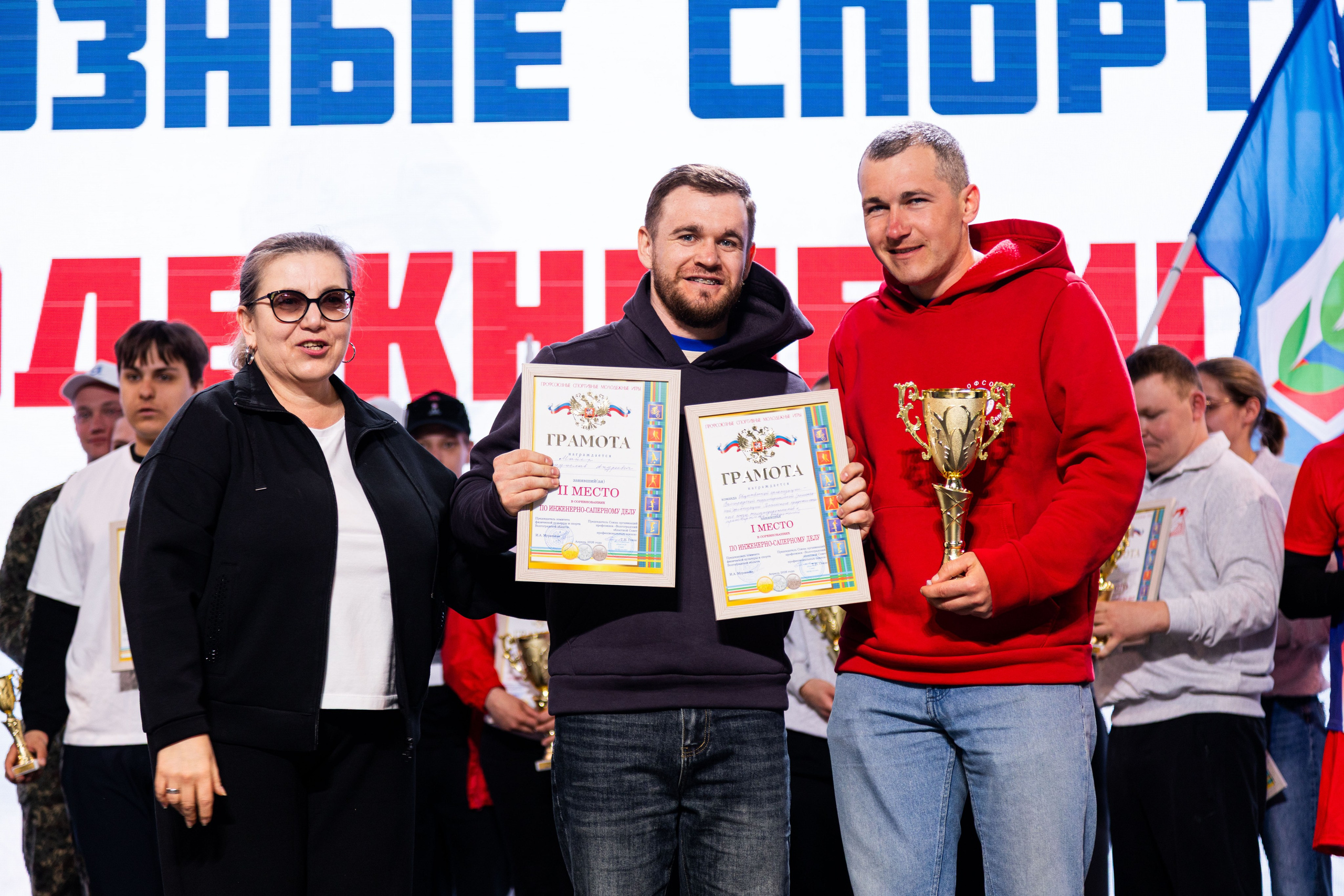 Профсоюзные спортивные молодежные игры. Фотограф Табаков Никита