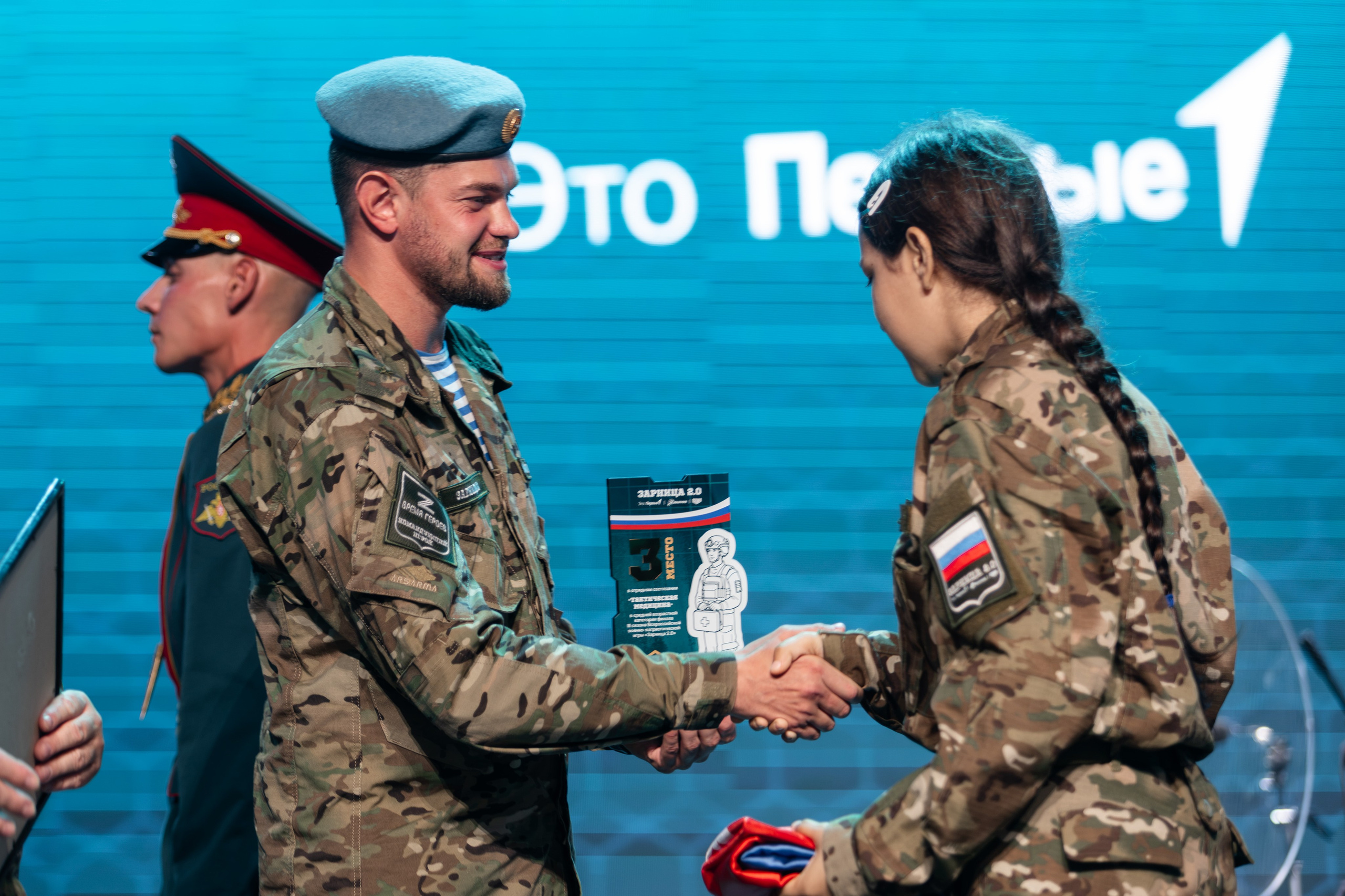 Всероссийская военно-патриотическая игра «Зарница 2.0». Фотограф Табаков Никита