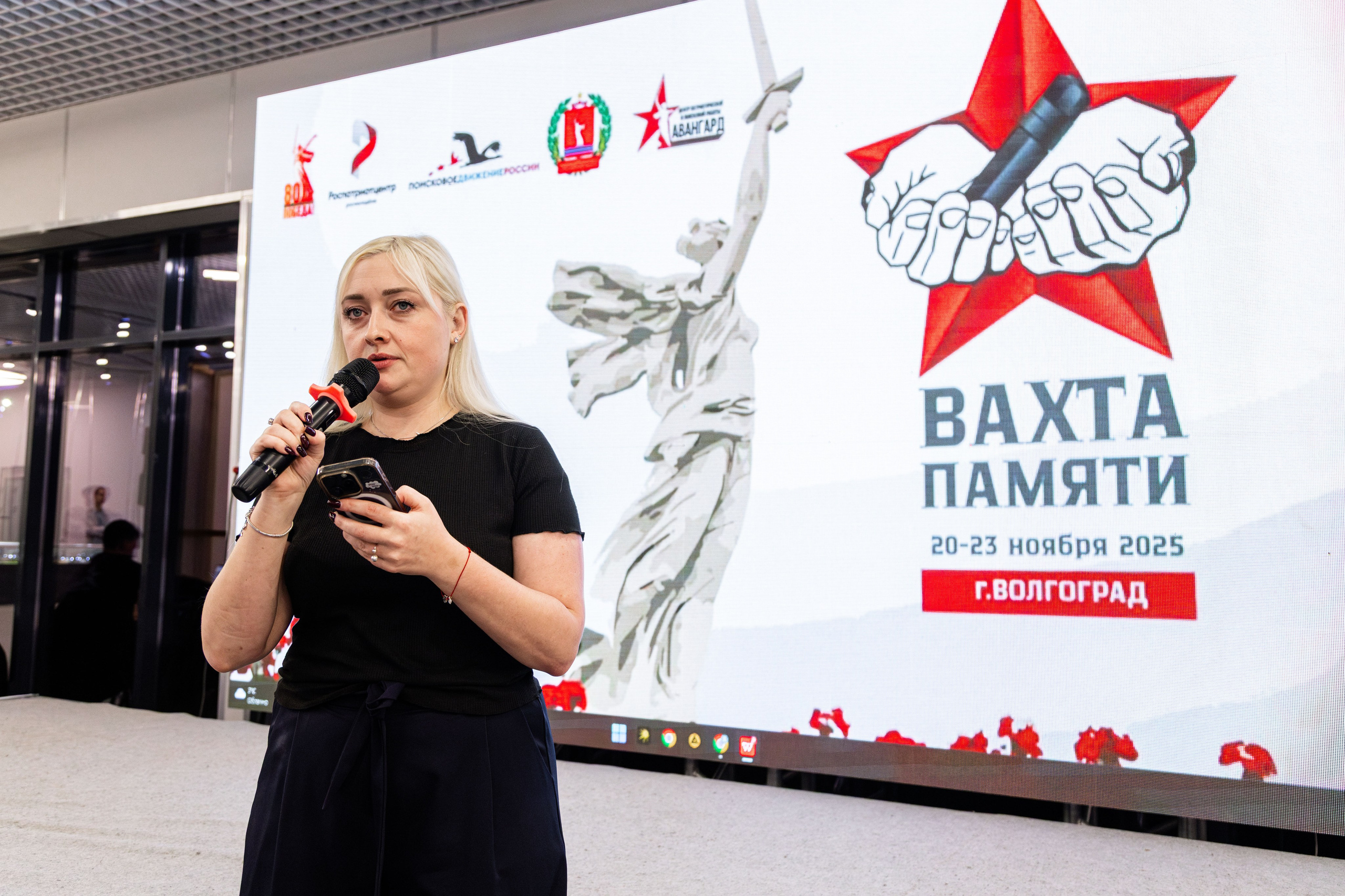 Вахта Памяти — 2025. Фотограф Табаков Никита