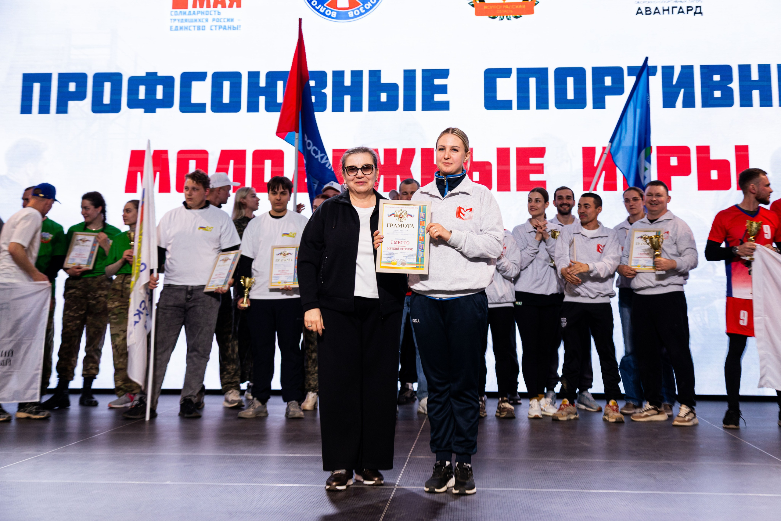Профсоюзные спортивные молодежные игры. Фотограф Табаков Никита