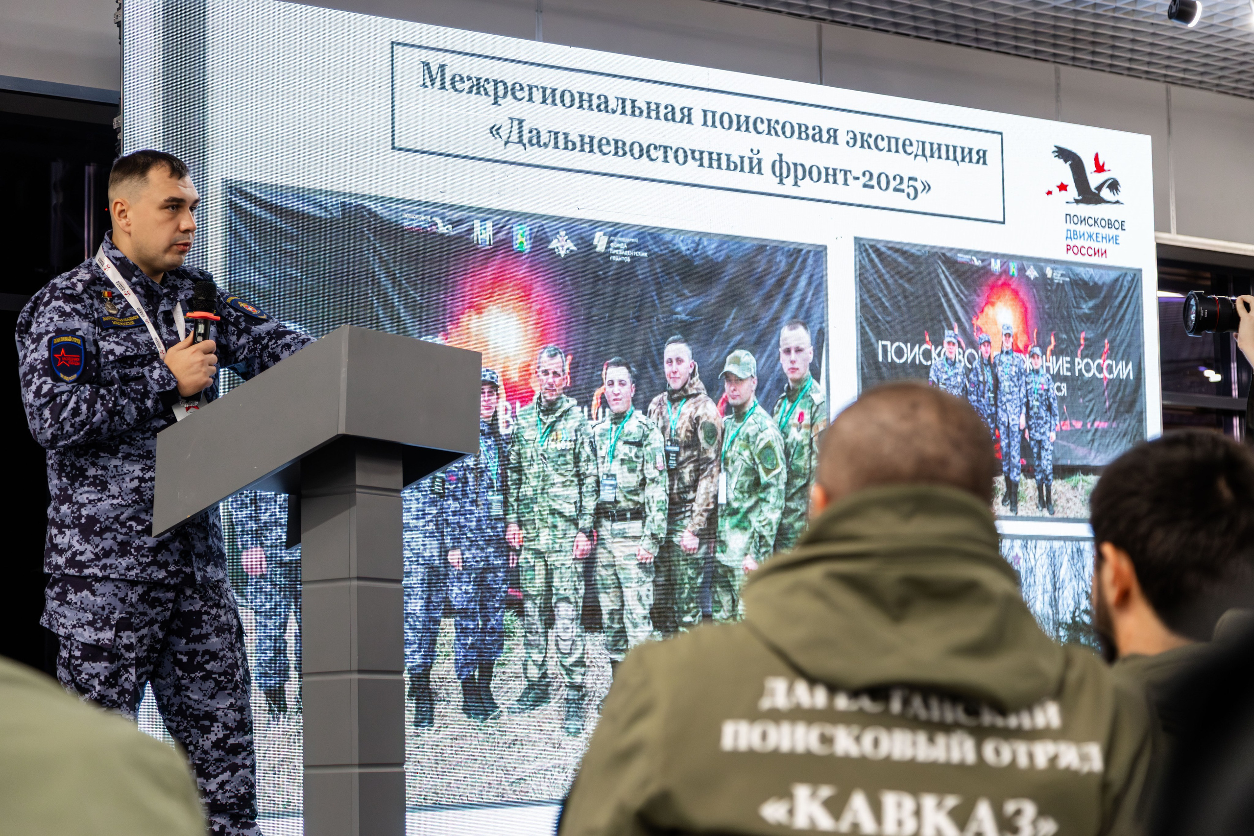 Вахта Памяти — 2025. Фотограф Табаков Никита
