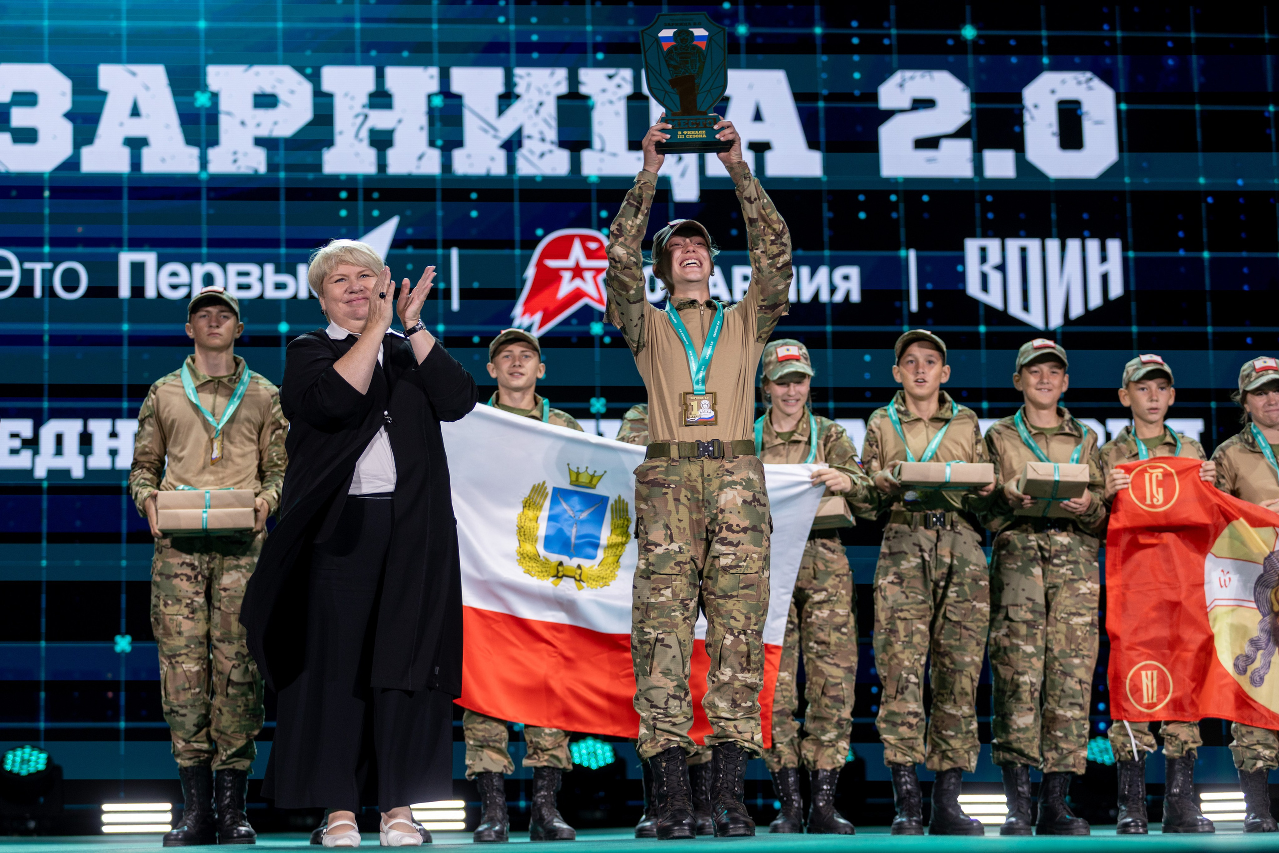 Всероссийская военно-патриотическая игра «Зарница 2.0». Фотограф Табаков Никита