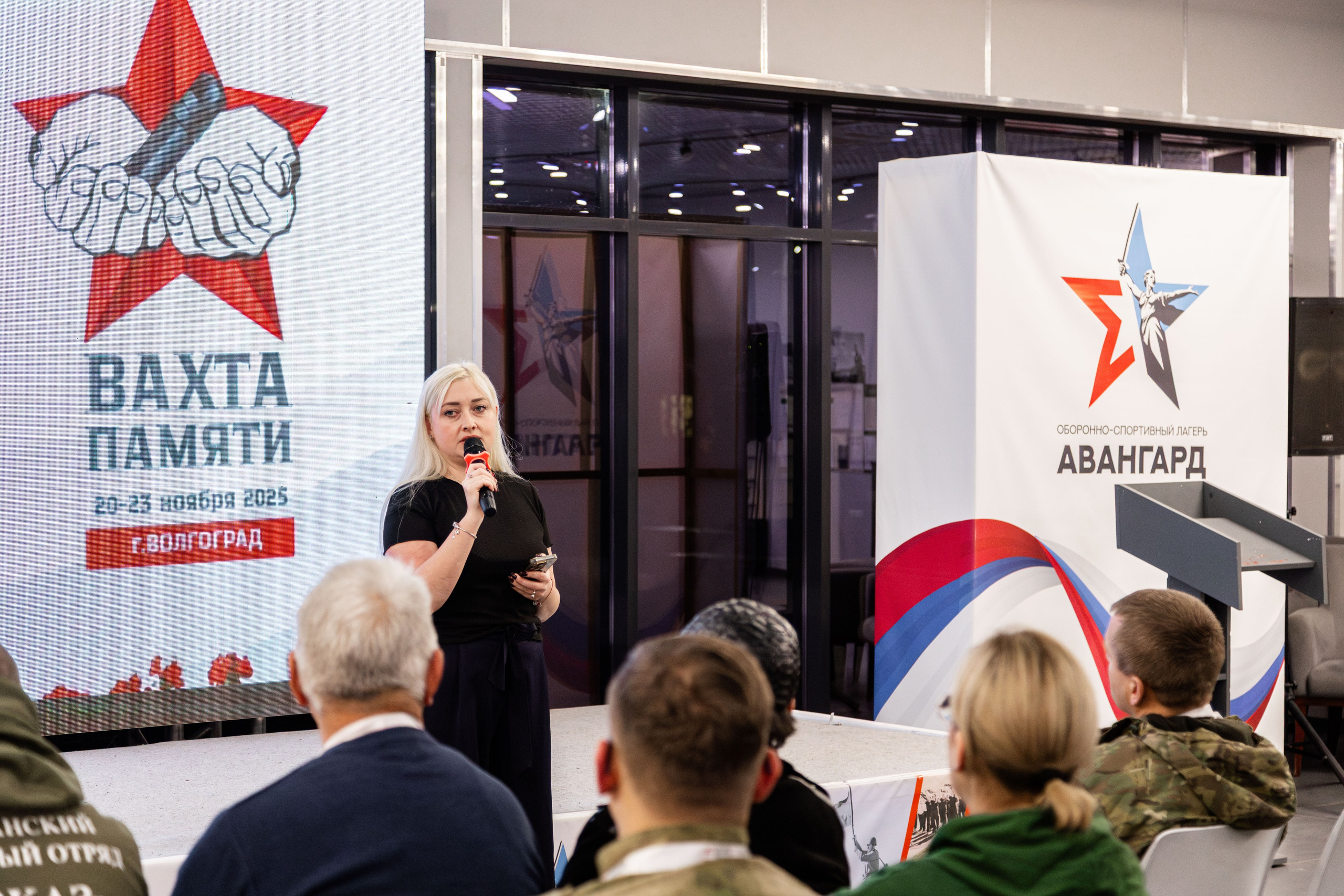 Вахта Памяти — 2025. Фотограф Табаков Никита