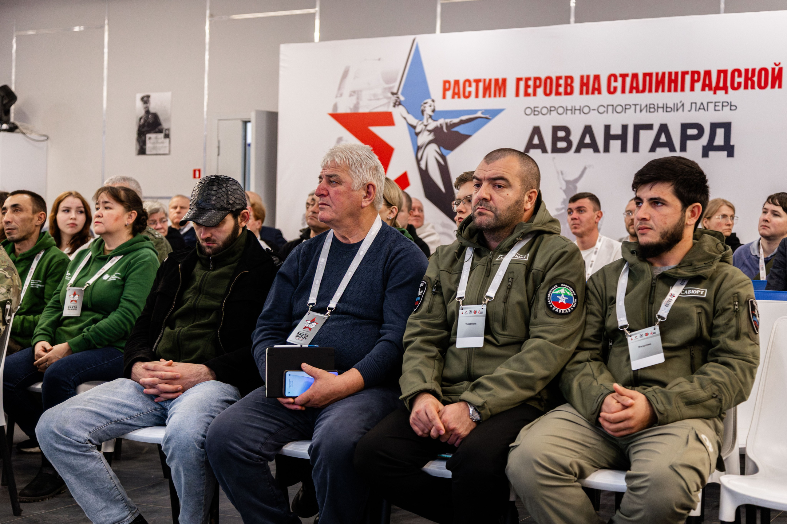 Вахта Памяти — 2025. Фотограф Табаков Никита