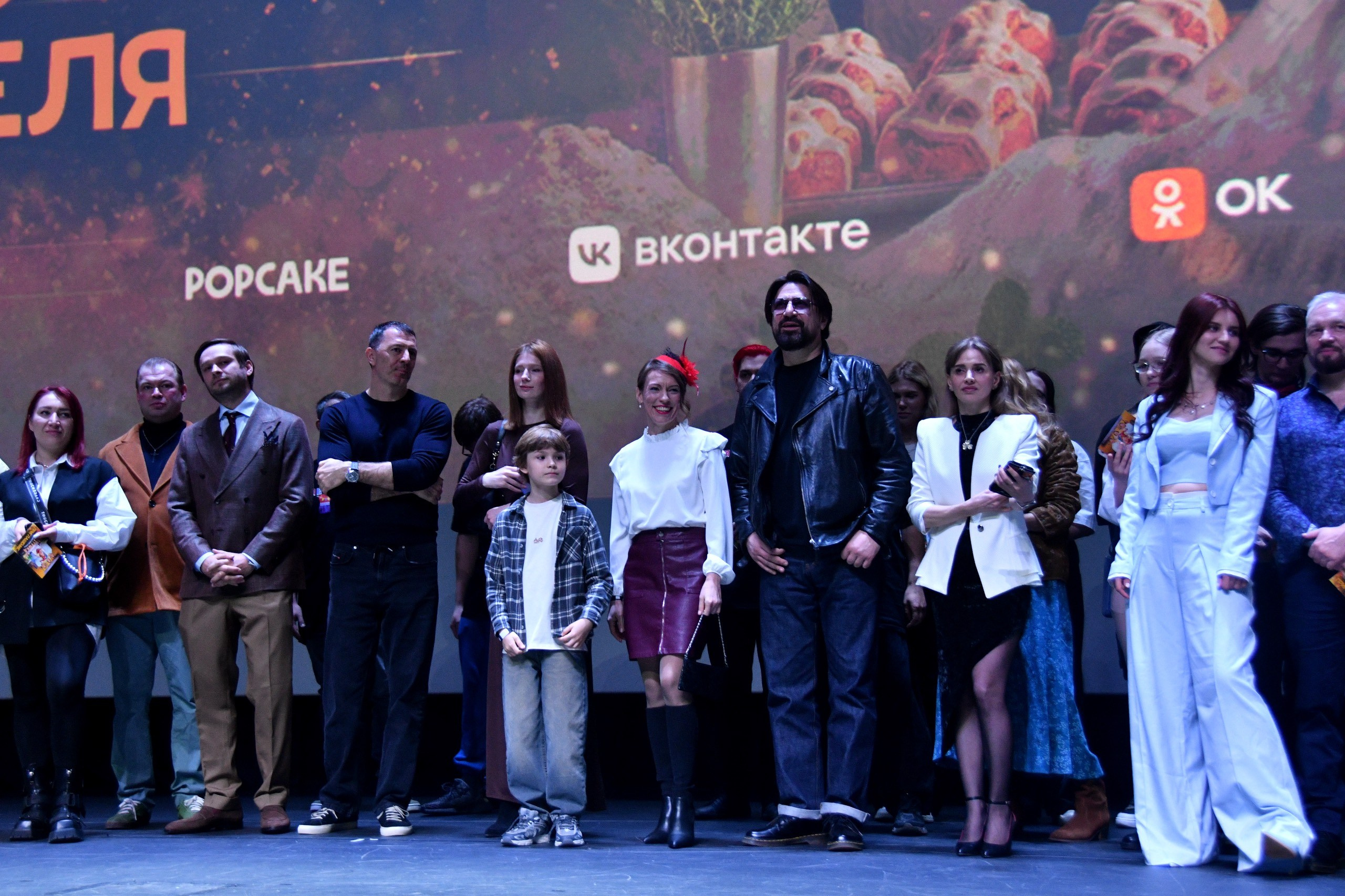 Премьера «ПЕТРУШКА» 12.04.2026