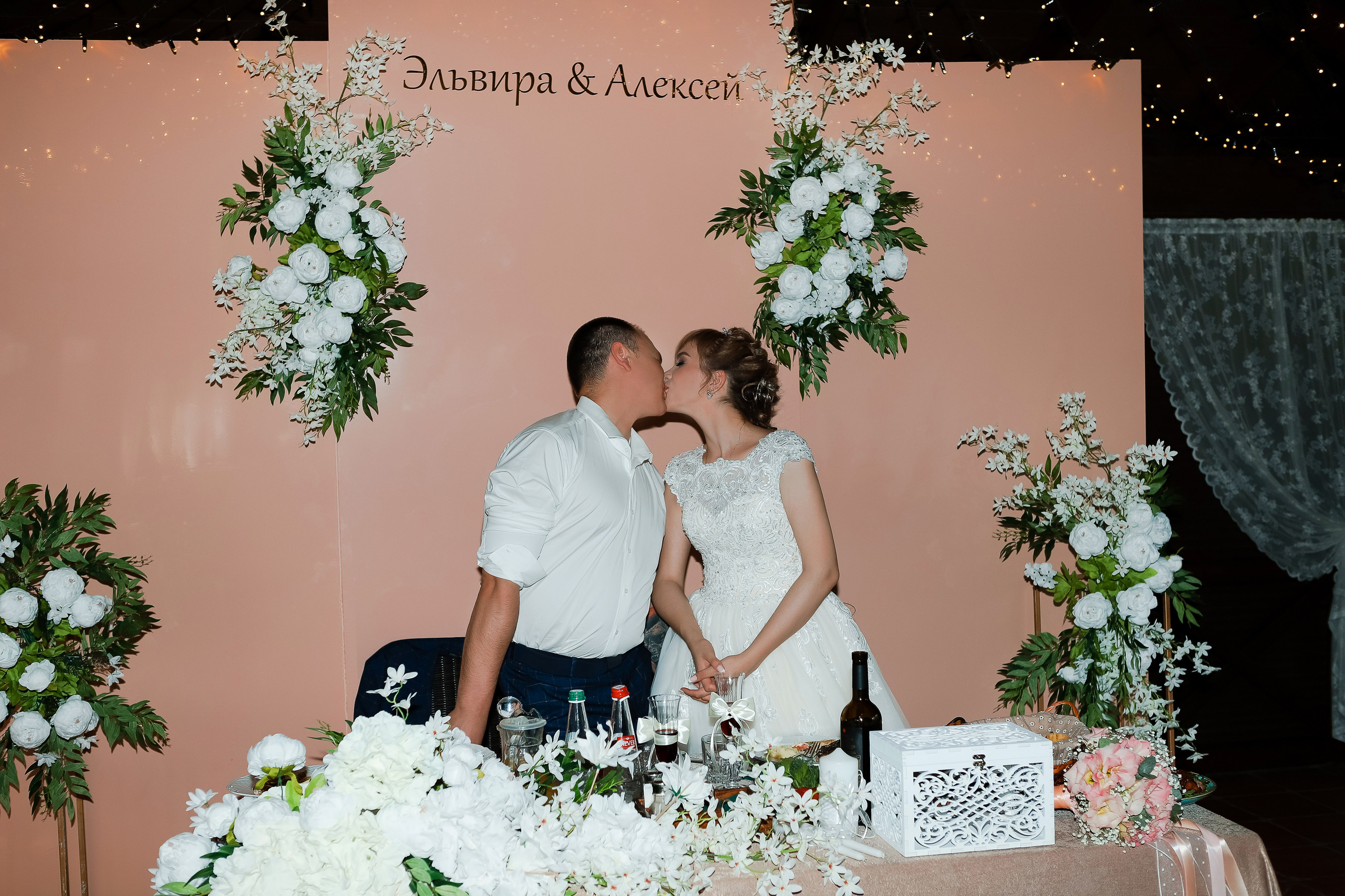 Эльвира и Алексей. Свадебный фотограф Евгения Фролова г. Каменск-Шахтинский, Донецк, Ростов