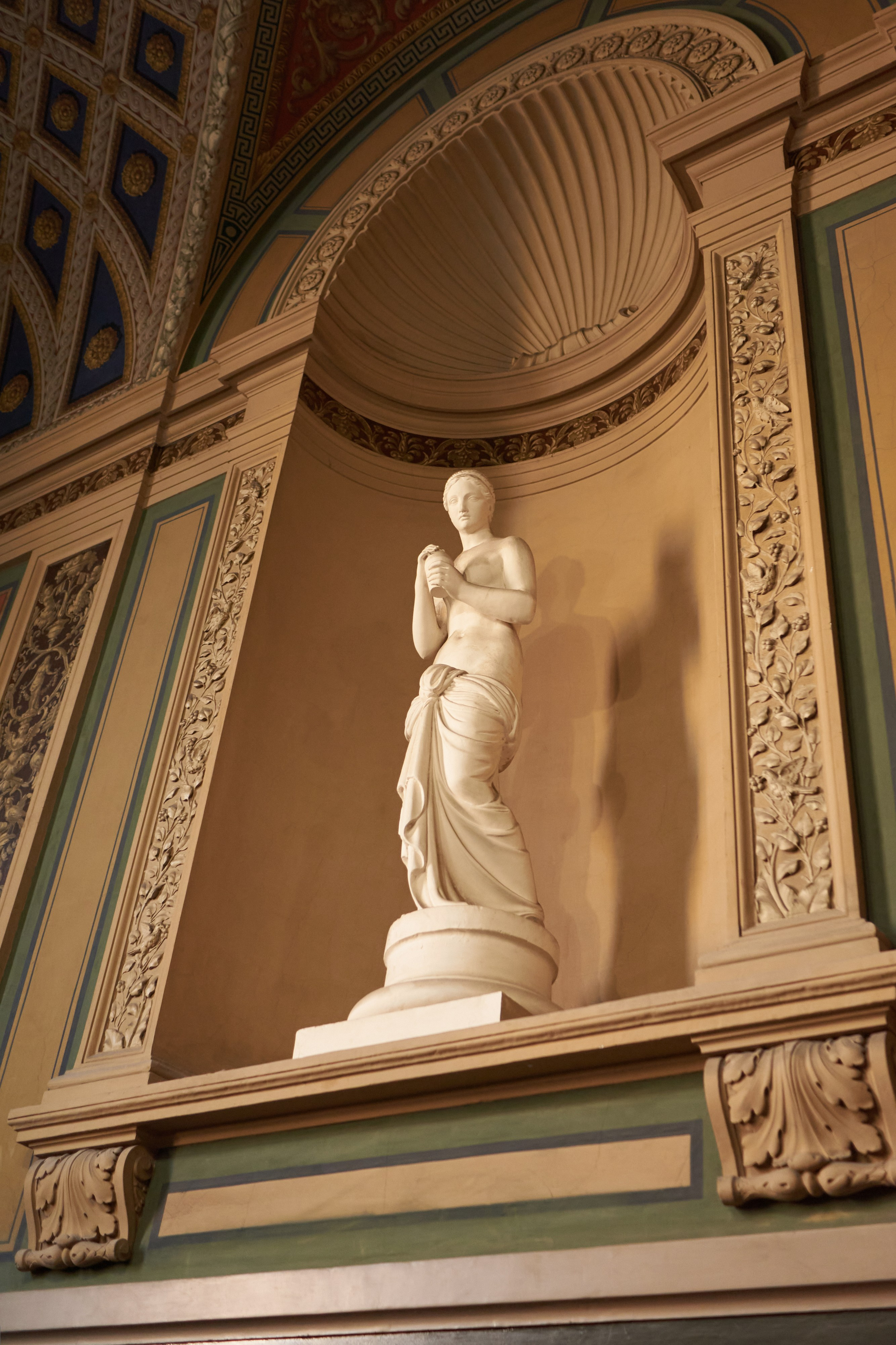 STIEGLITZ STATE ACADEMY OF ART AND DESIGN. Anne Demia