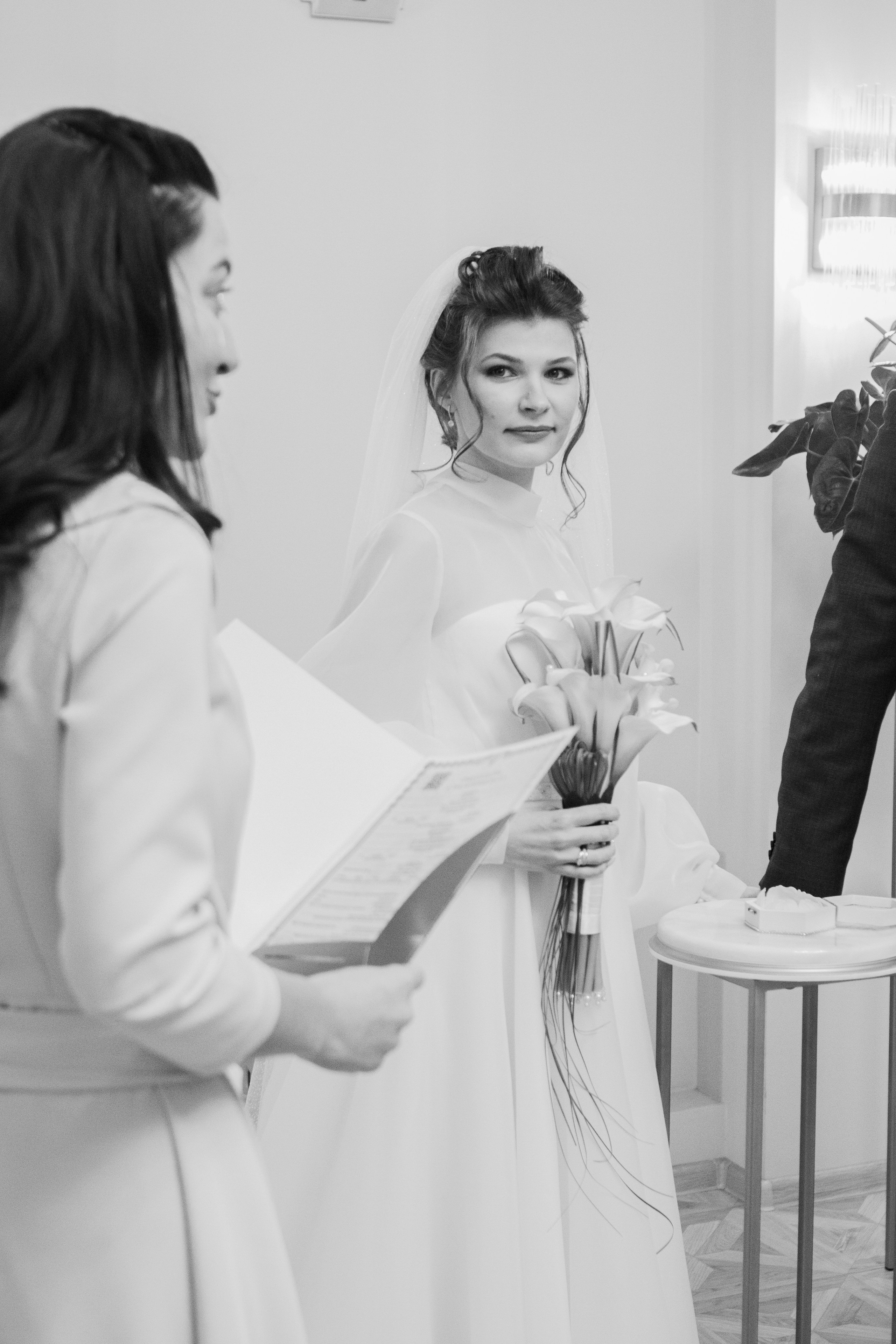 Сергей и Светлана. Главная