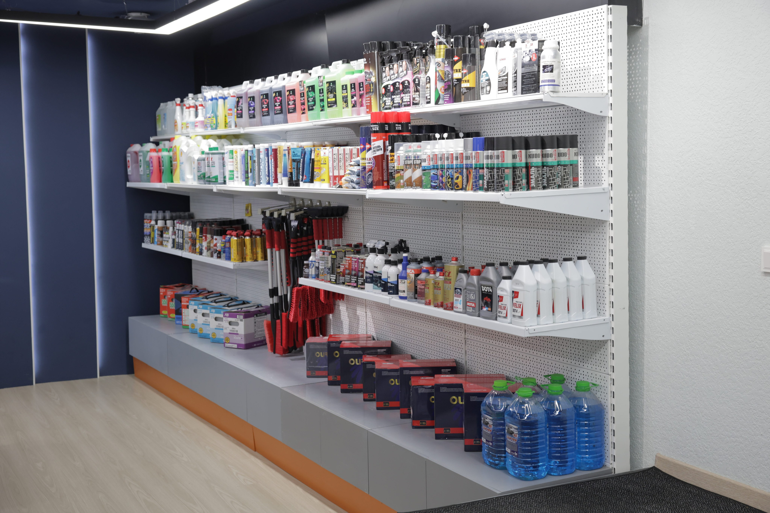 Комплекс «АвтоМиг» Магадан | автомагазин | автозапчасти | автосервис | автомойка