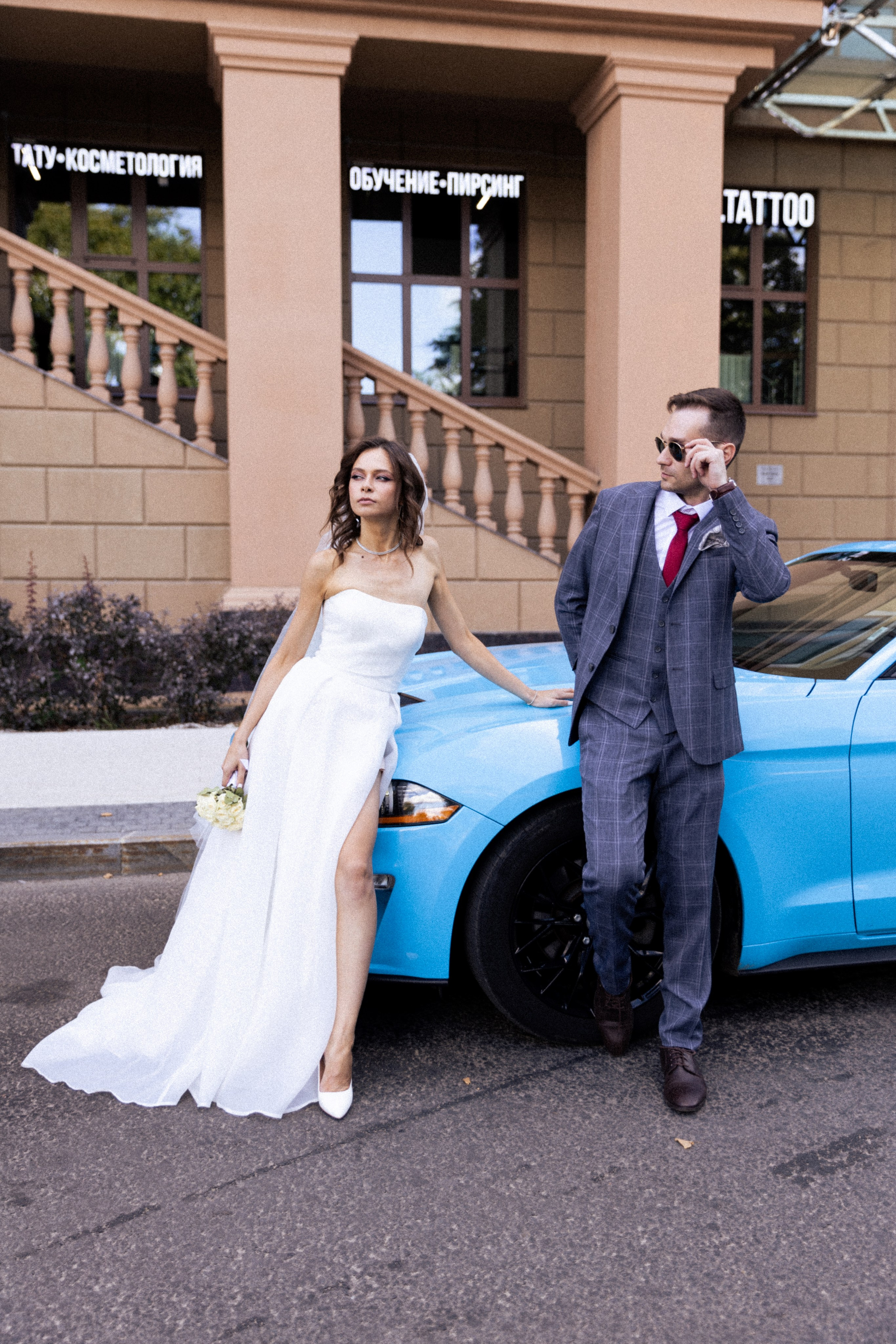 Алла & Сергей. Фотограф Нижний Новгород Юлия Болдырева