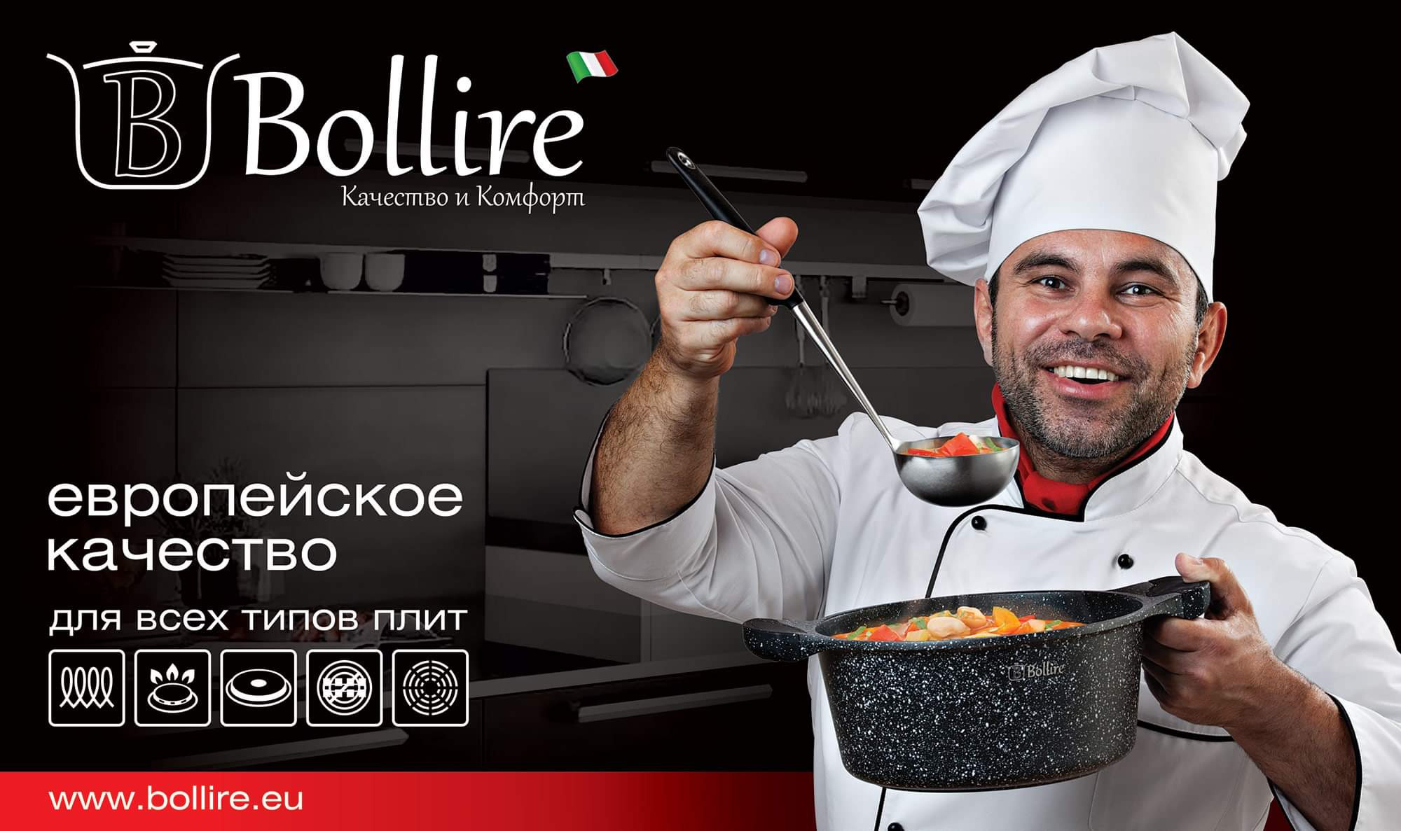 Реклама. Свадебный, семейный, предметный фотограф в Минске Александр Шолох