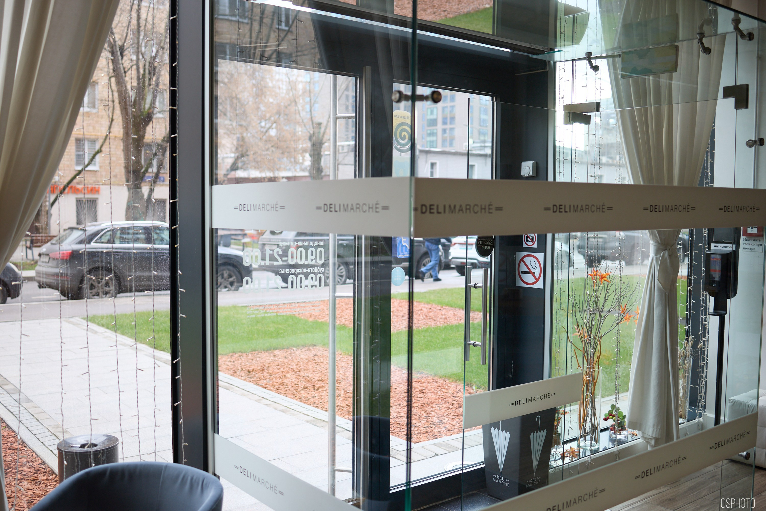 Пресс-завтрак БИОТ-2023. OSPhoto