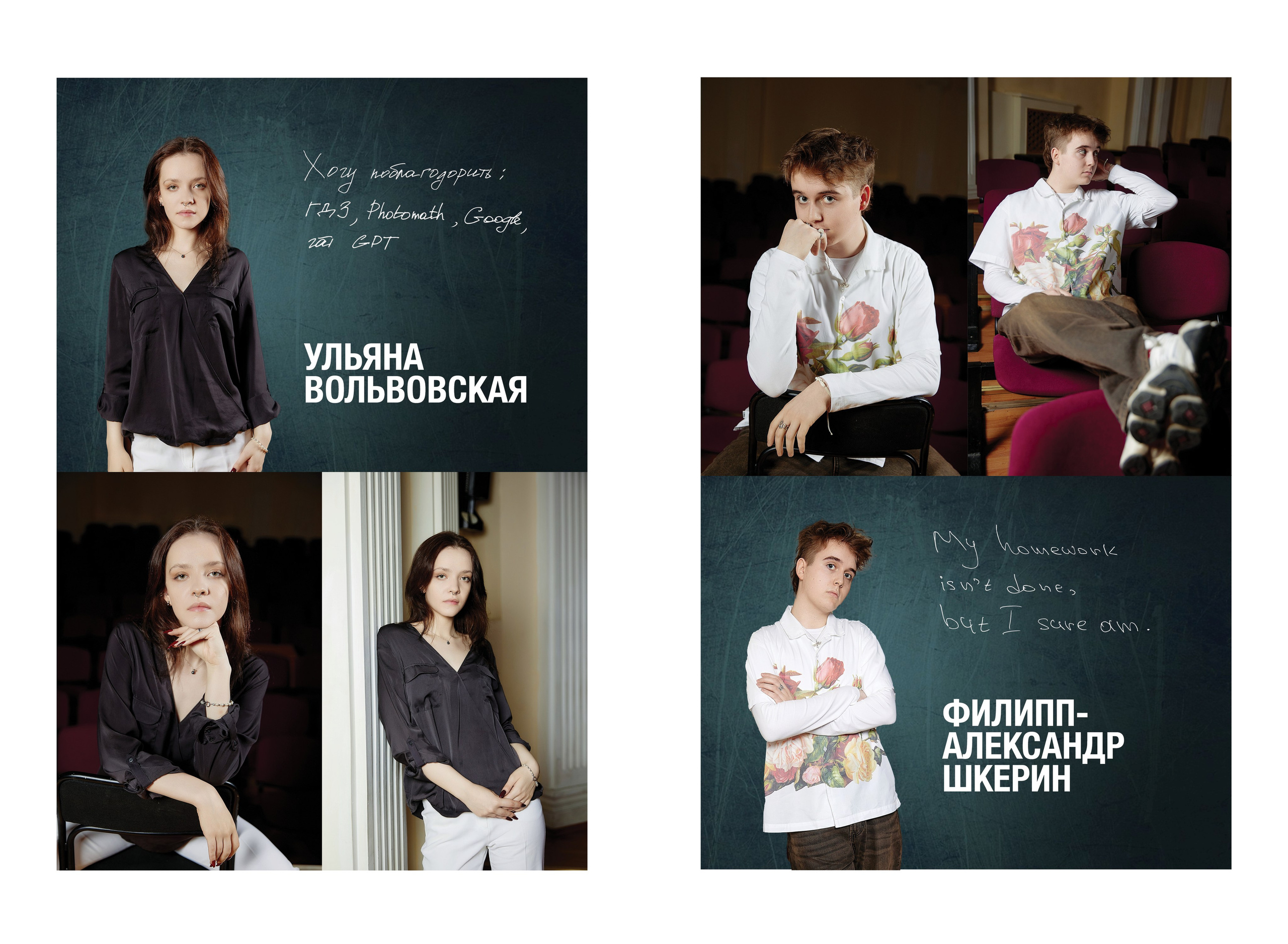 Альбомы 20×30. Фотограф Ирина Абзалова