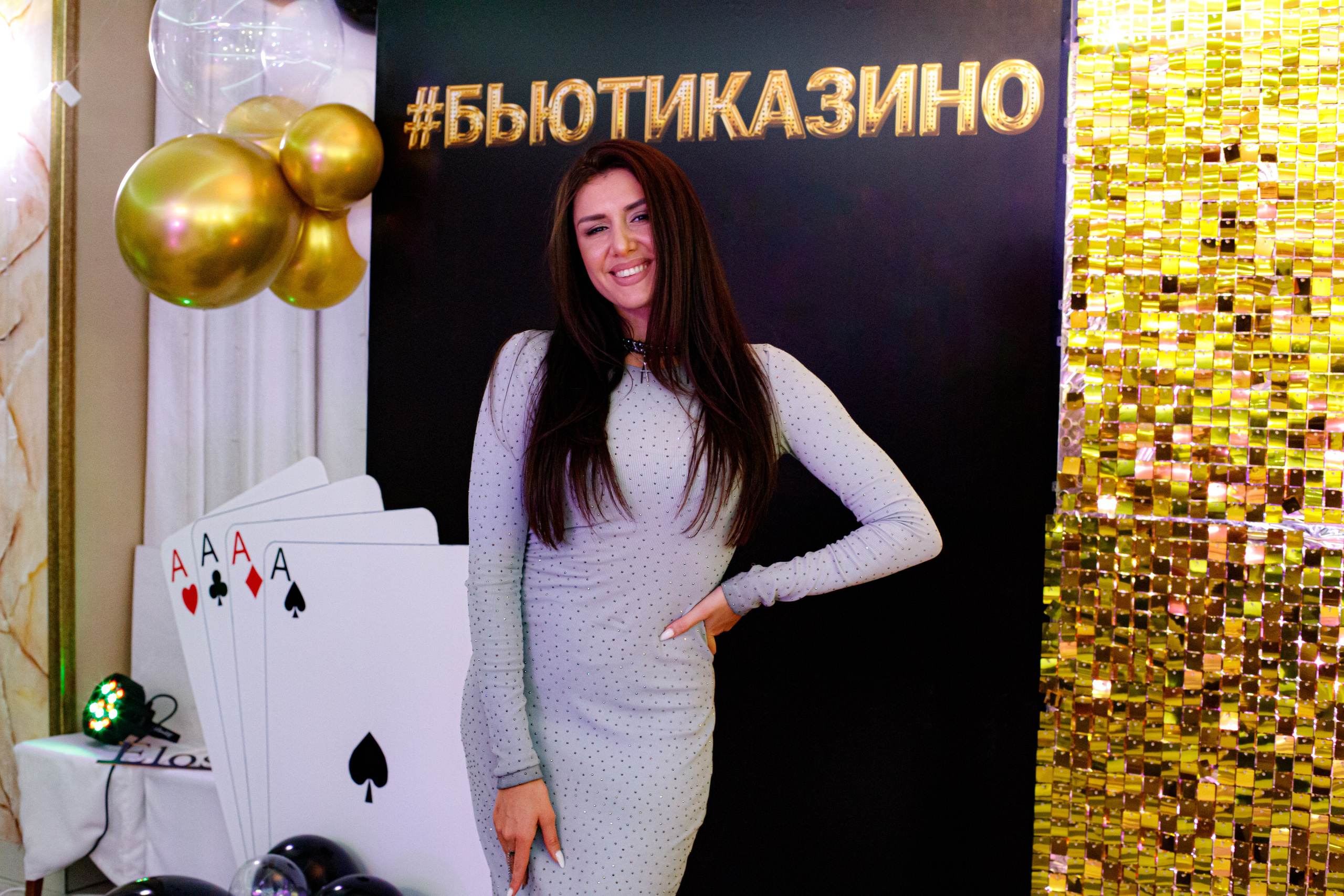 ELOSMED. Photokarish