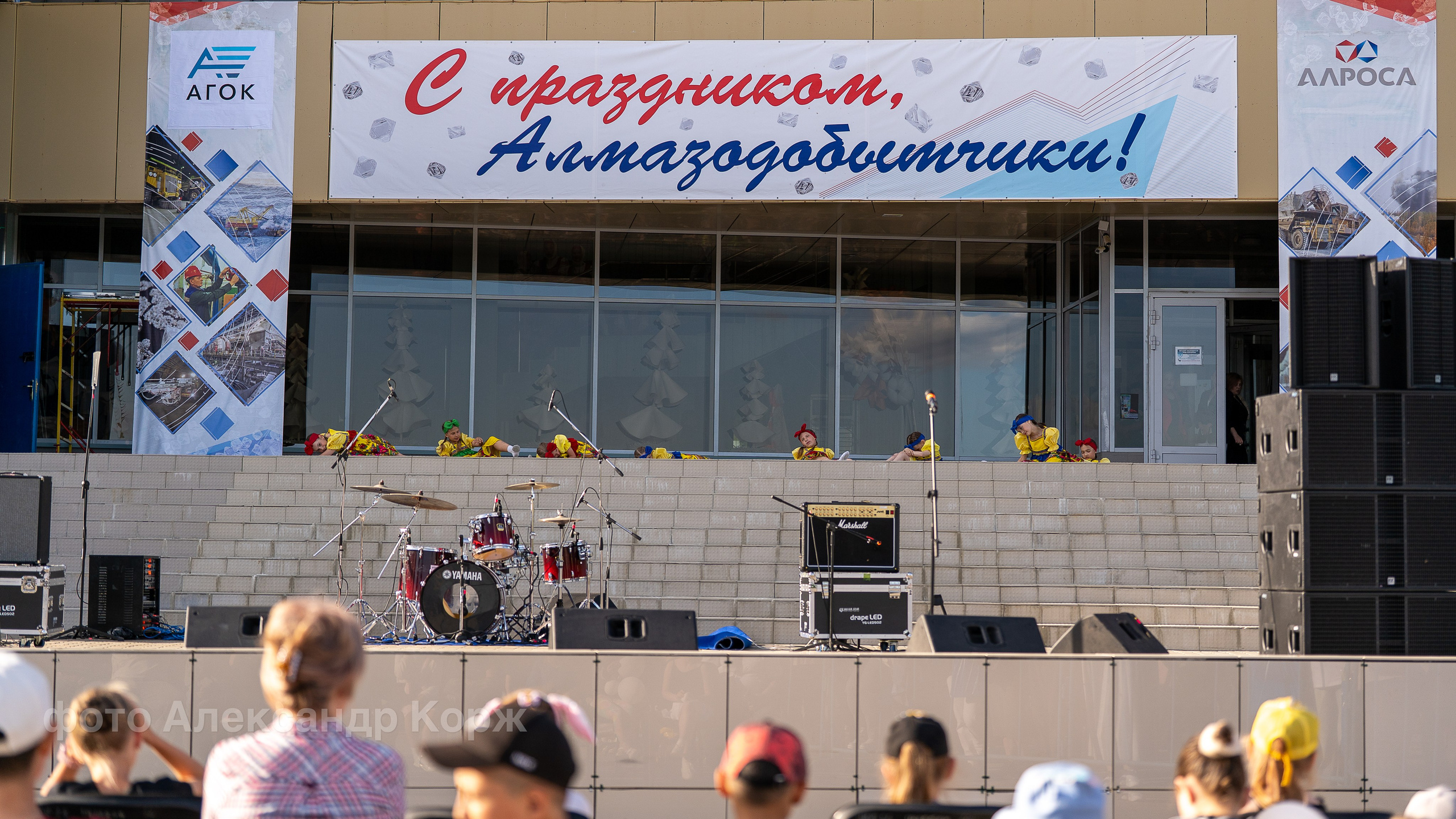 💎Праздничный концерт ко Дню города и Дню алмазодобытчика. Фотографии и видеосъемка, Айхал, Удачный, Якутия. Фотографии Айхал