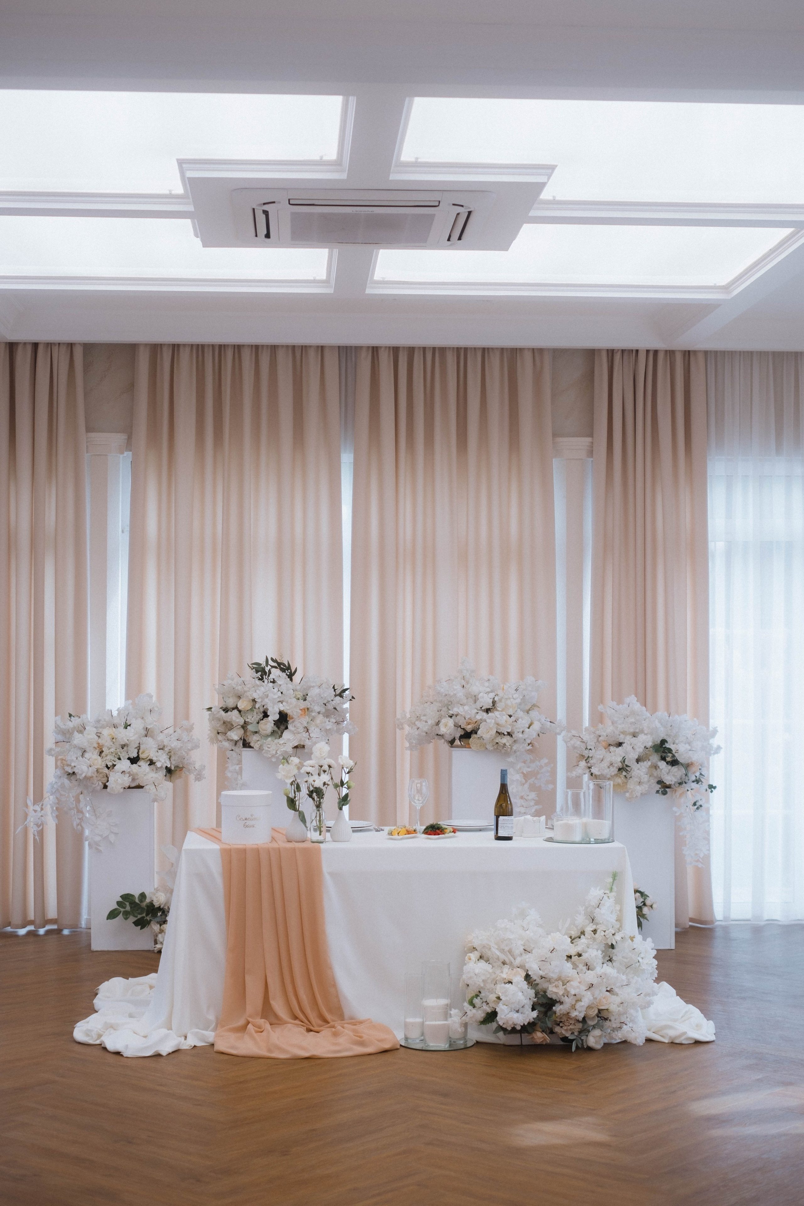 Юлия и Эдуарт ЗАГС. Свадебный и семейный фотограф г. Волгоград Биленко Ангелина