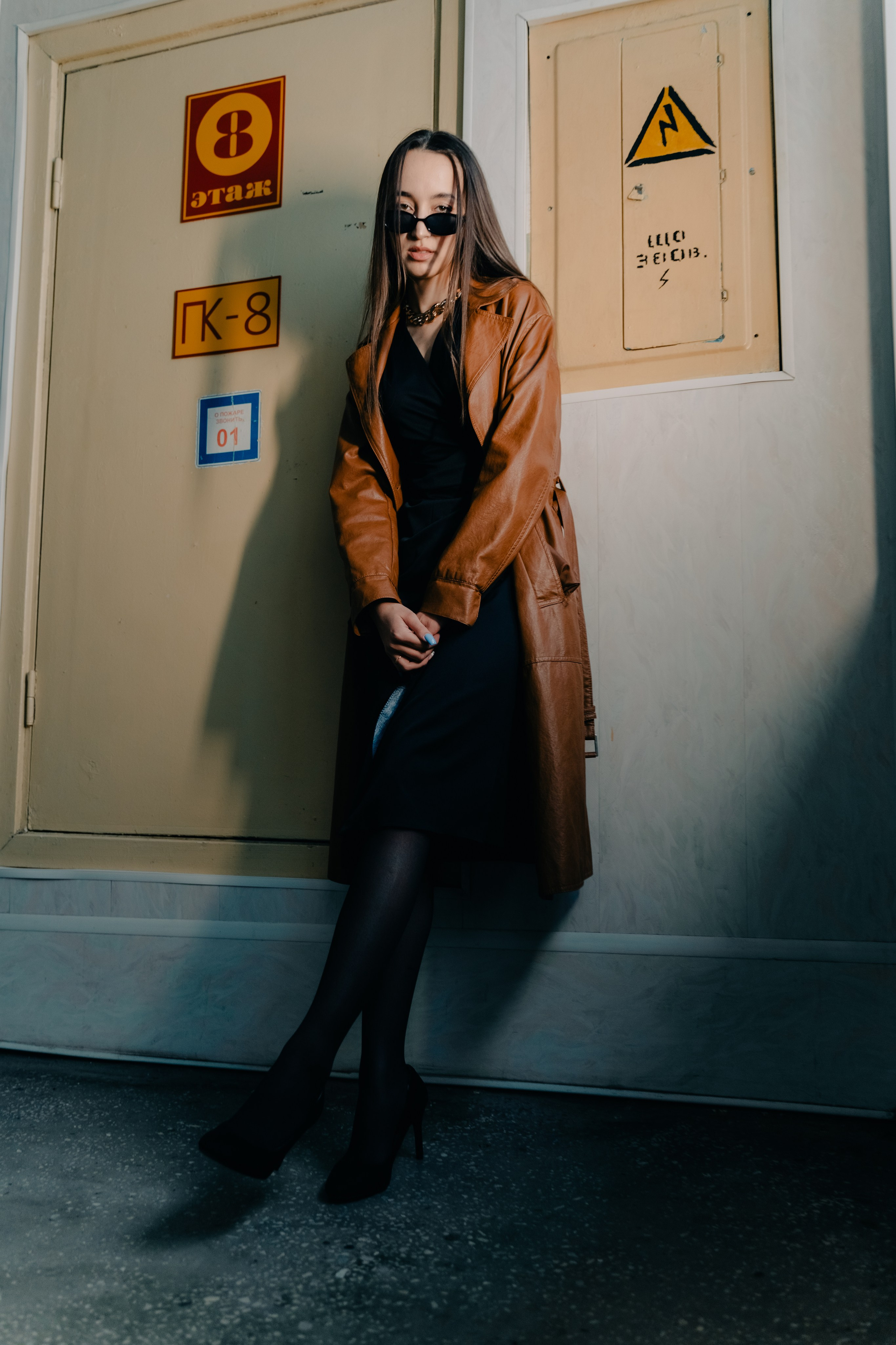 Карина. Главная