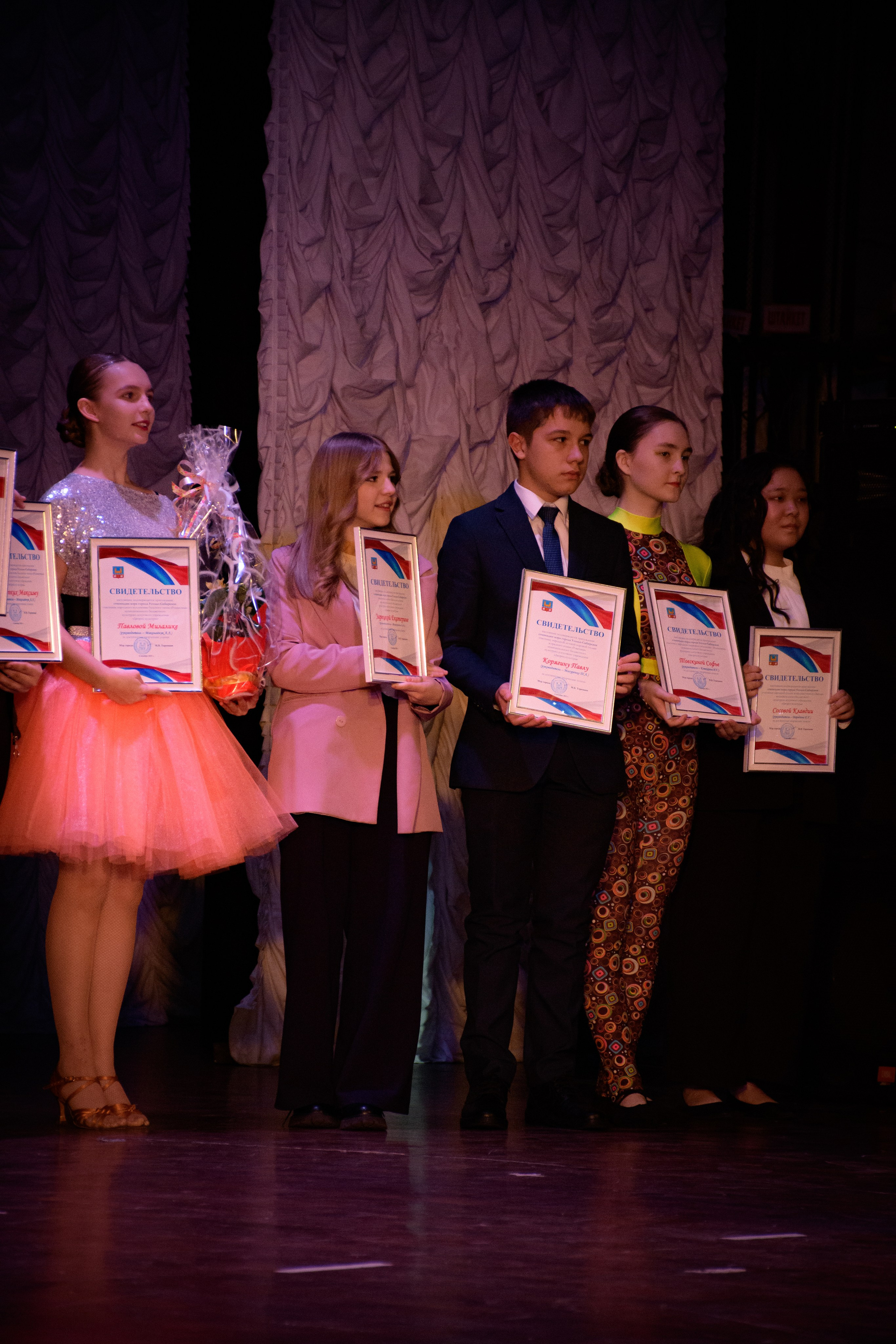 ОБЩЕСТВЕННОЕ ПРИЗНАНИЕ. Photokarish