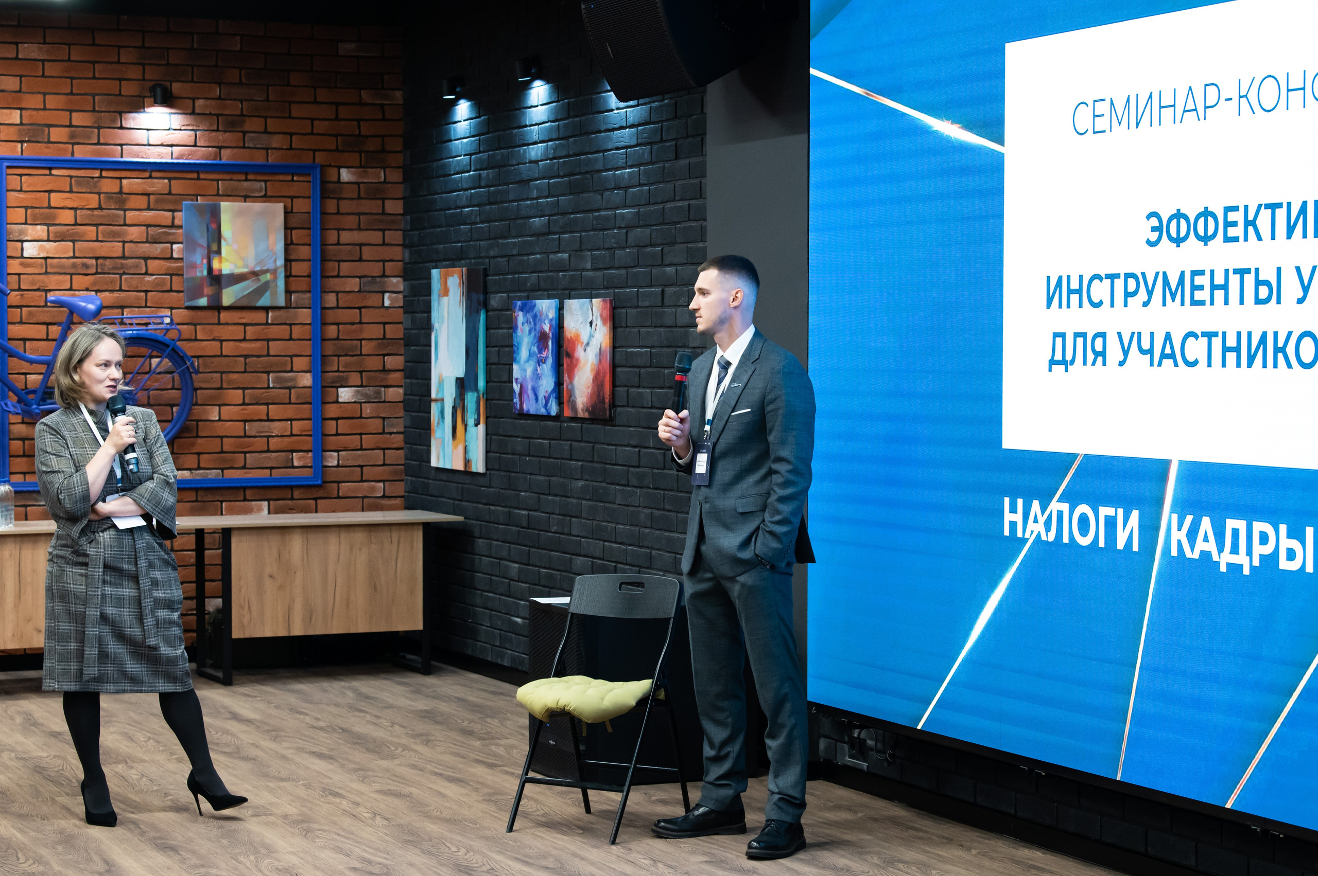 КОВОРКИНГ_РЕПОРТАЖ. Репортажный и семейный фотограф в Тюмени Владислав Шадиков