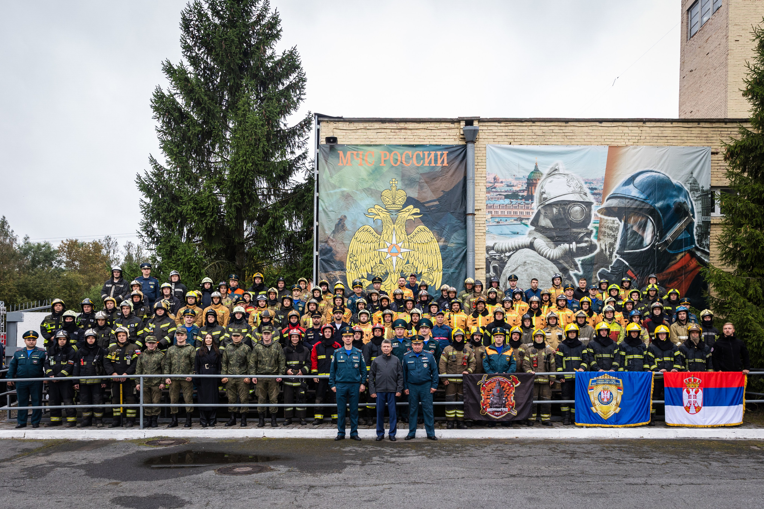 Финал международных соревнований среди пожар но-спасательных подразделений. Фотограф в Санкт-Петербурге