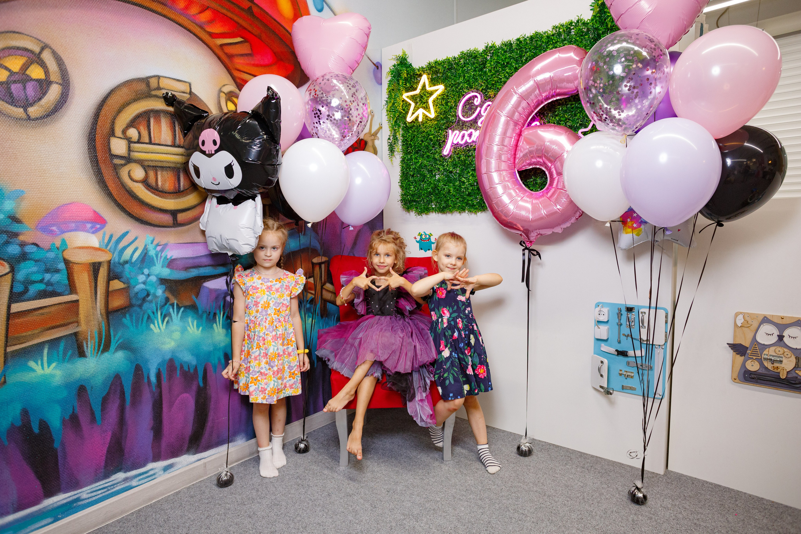 НеоПарк. Фотограф в Воронеже Иван Самодуров