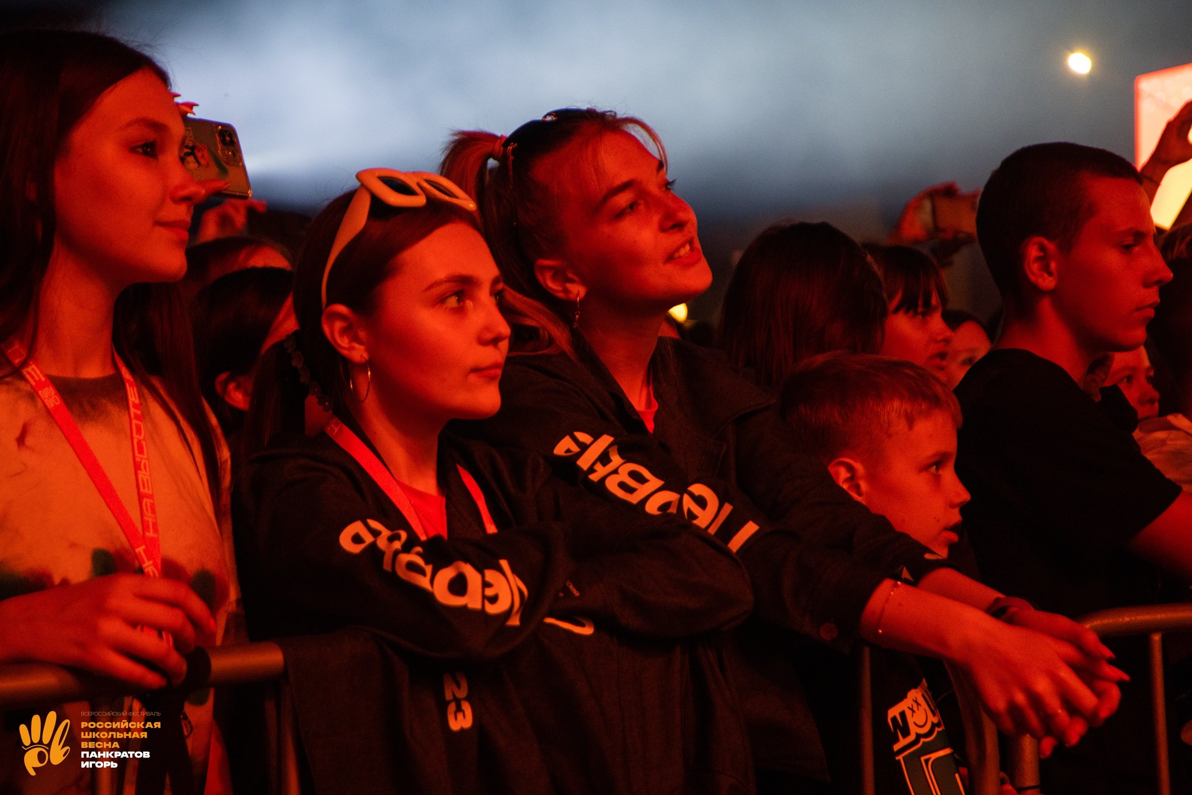 Концерт группы Dabro | 03.06.23. Игорь Панкратов | Фотограф Ставрополь