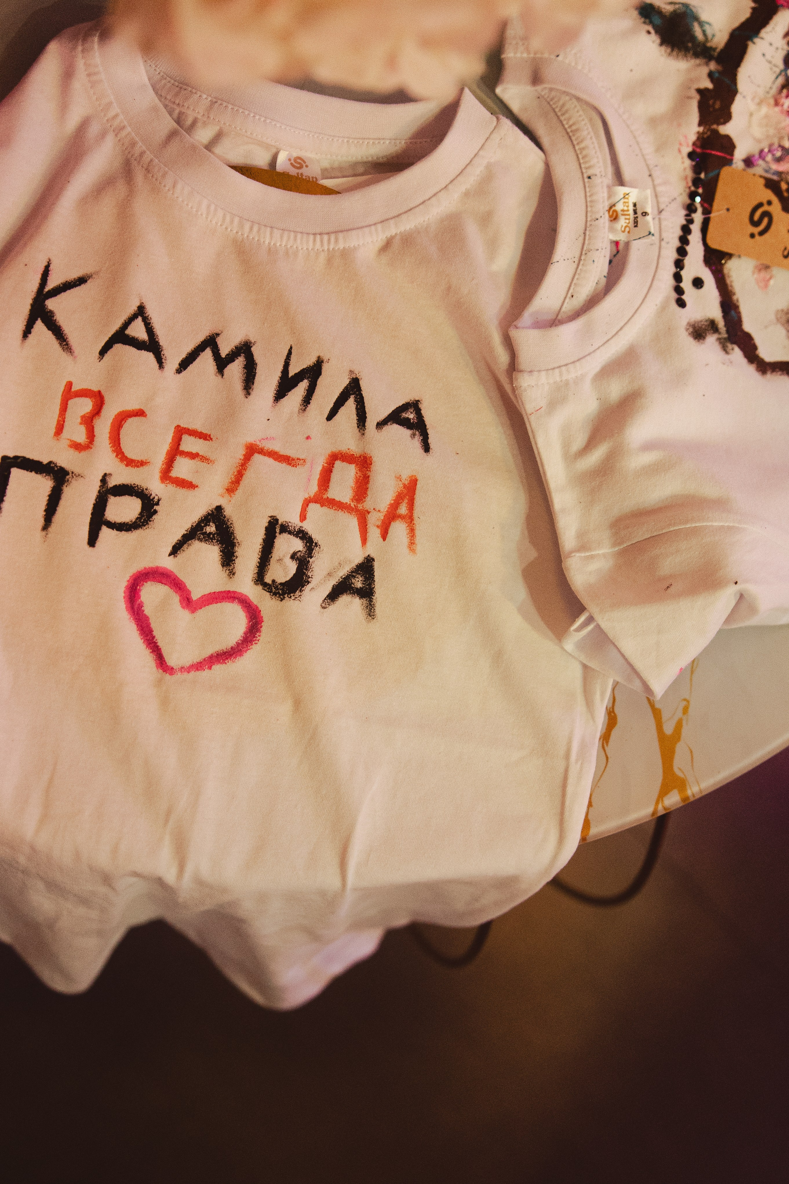 Agata Party. Фотограф Кристина