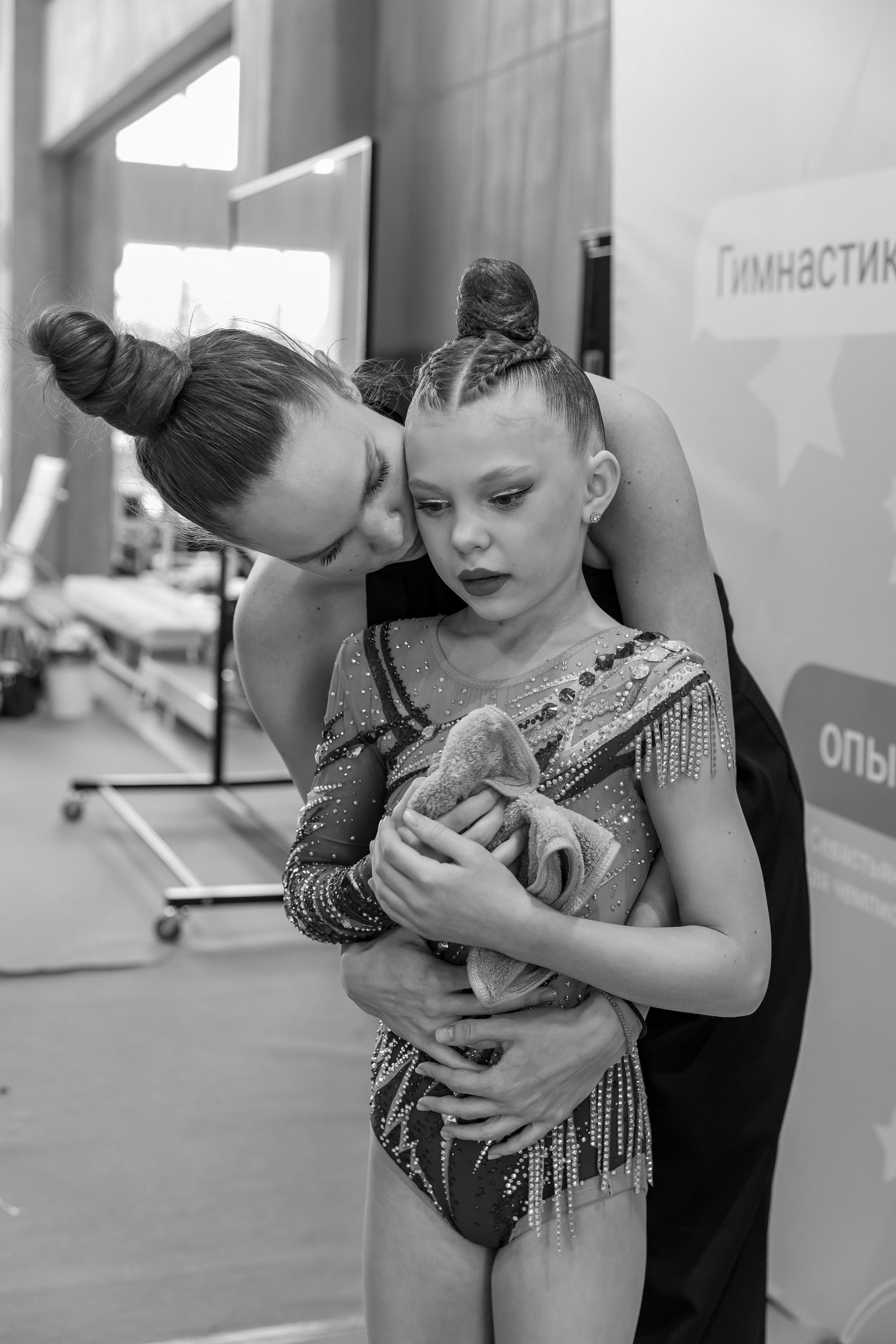 Турнир «Магия Любви» 08.03.2026. Фото и видео съемка Ваших мероприятий