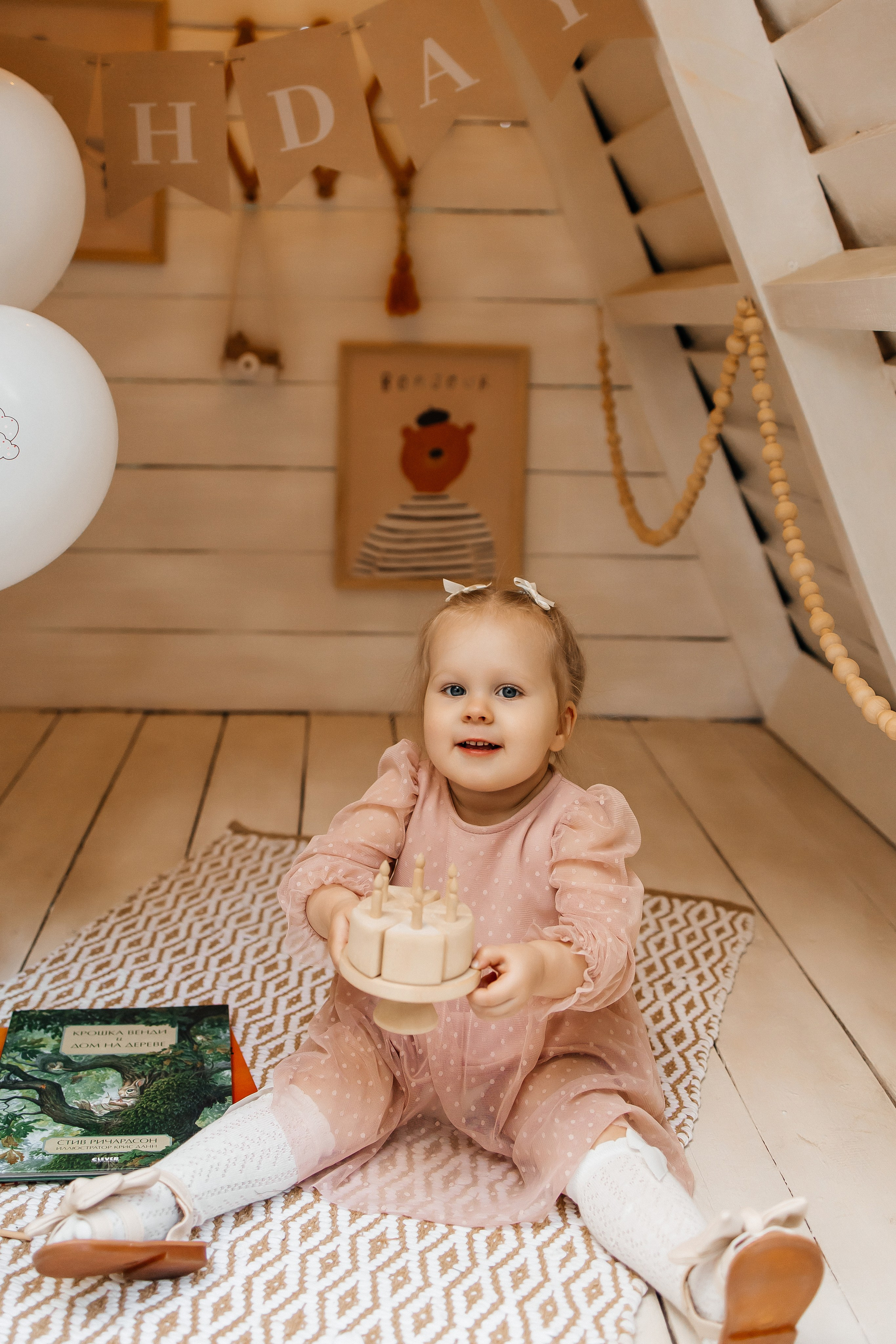 Наташа, Андрей и Тасечка. Свадебный и семейный фотограф в Ростове-на-Дону