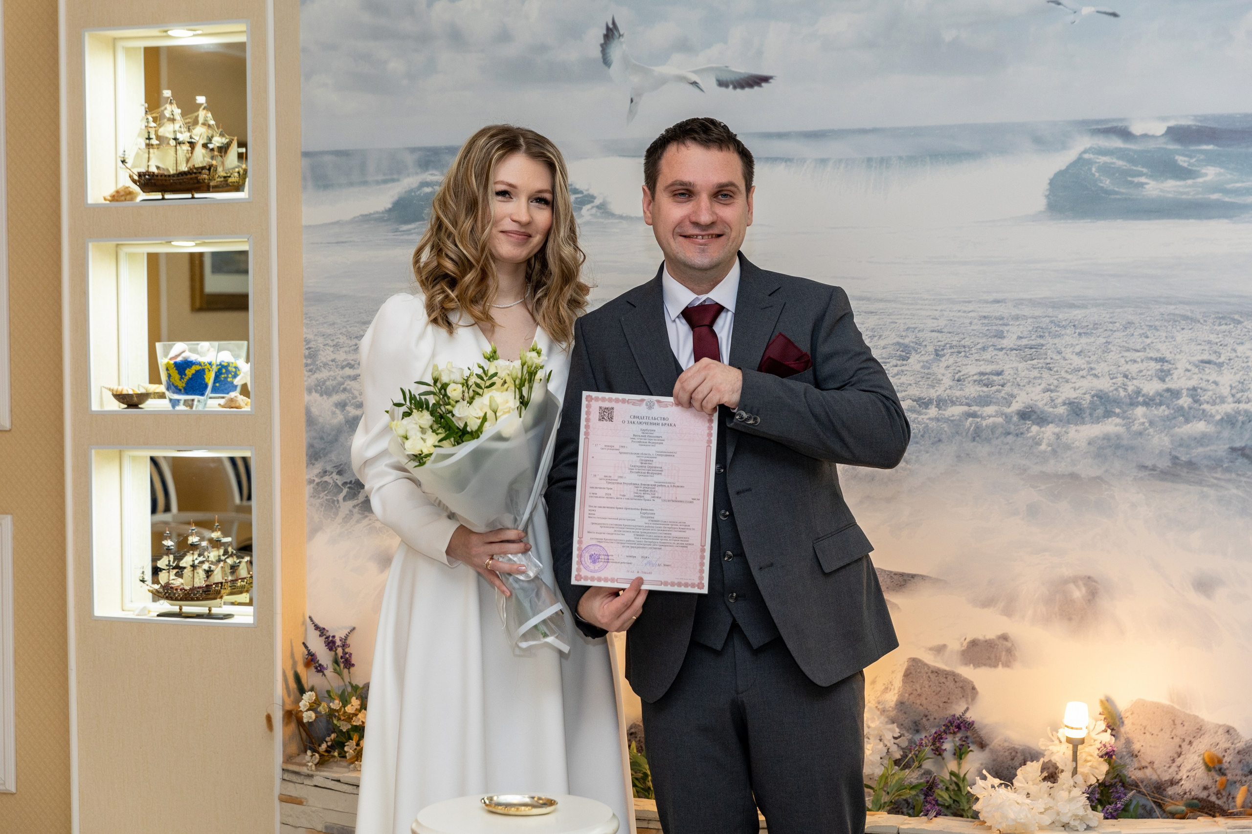 Свадьба Виталия и Екатерины. Фотограф в Санкт-Петербурге Закута Ольга