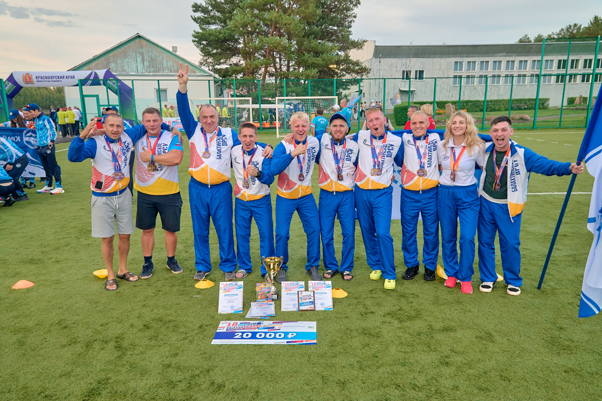 Портфолио репортажной фотосъёмки: спартакиада министерства Красноярского края. Фотограф Яковлев Роман — Красноярск