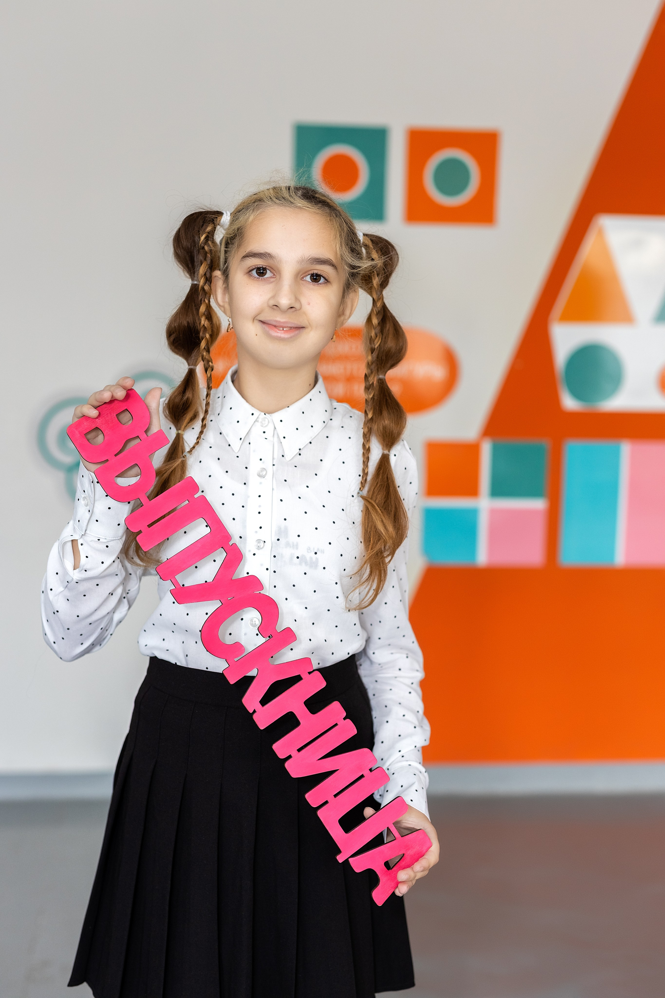 Школа № 4 имени В. Н. Косова, 4б. п.Тавричанка. Стильный выпускной альбом Владивосток фотограф Вероника Мигачева