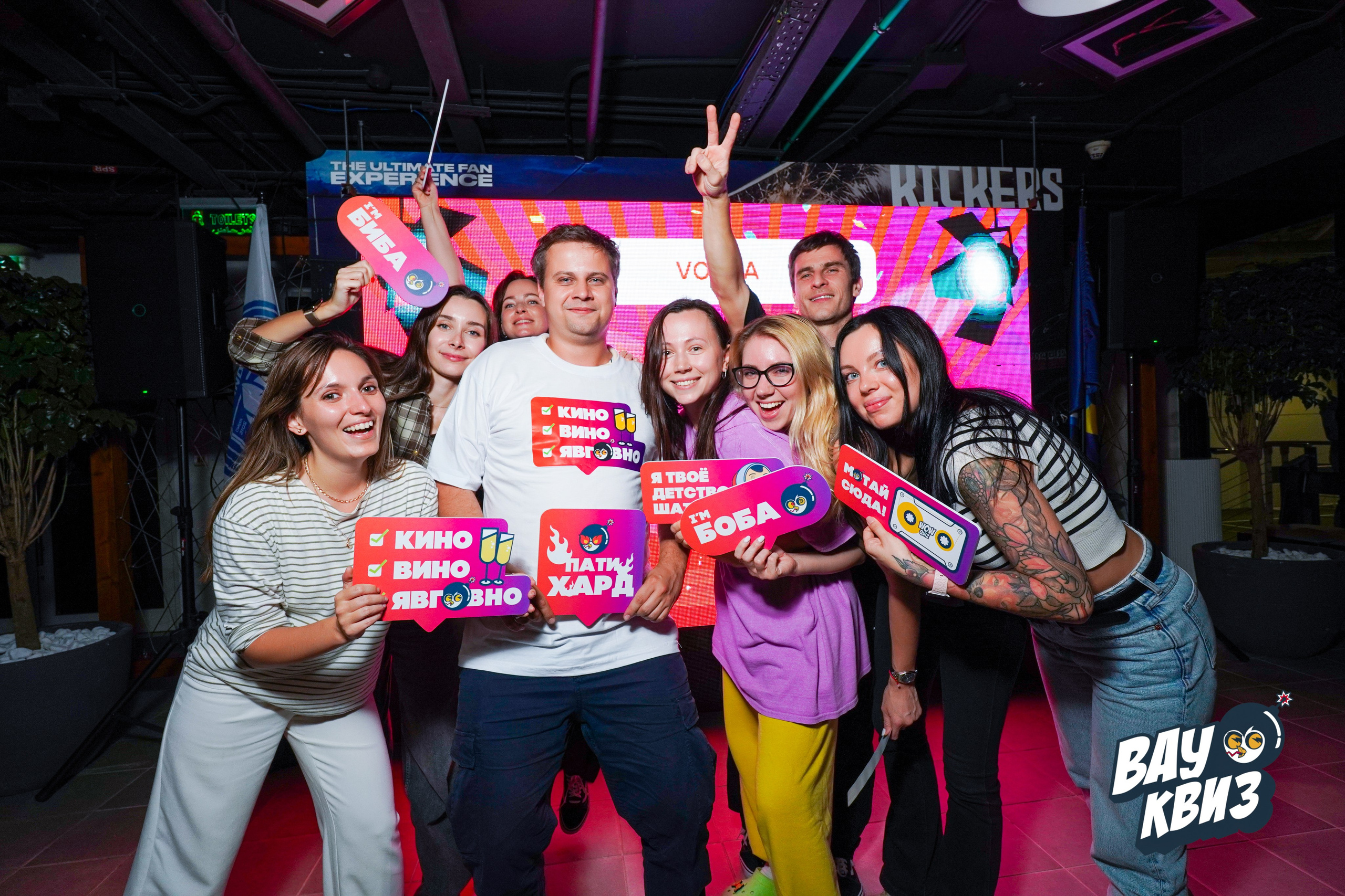 WOW QUIZ DUBAI. Фото | Видео Контент Мишель Ватаманюк