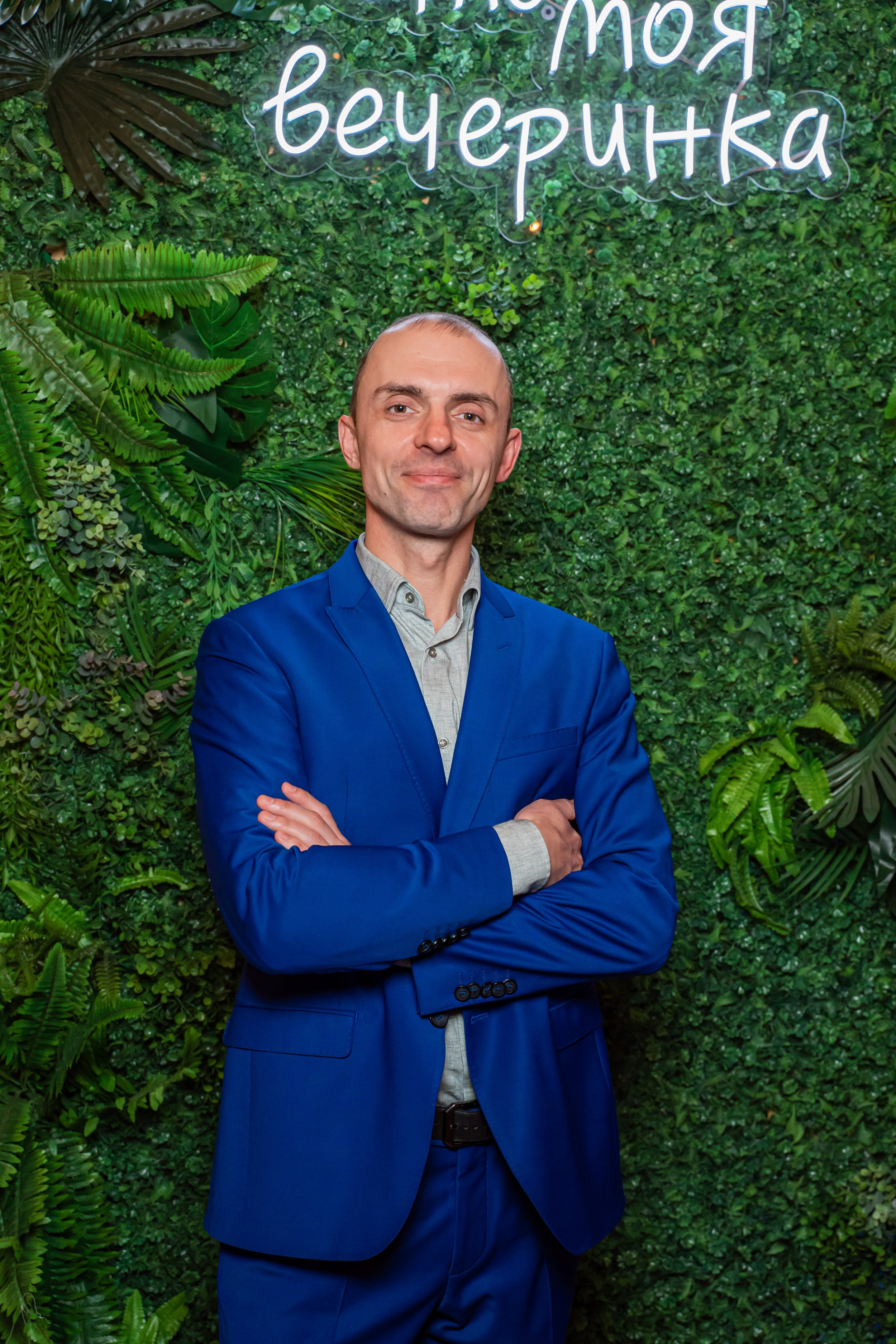 Корпоративное мероприятие -Репортажная фотосъемка в Санкт-Петербурге. Свадебный, семейный, портретный, репортажный фотограф в Санкт-Петербурге