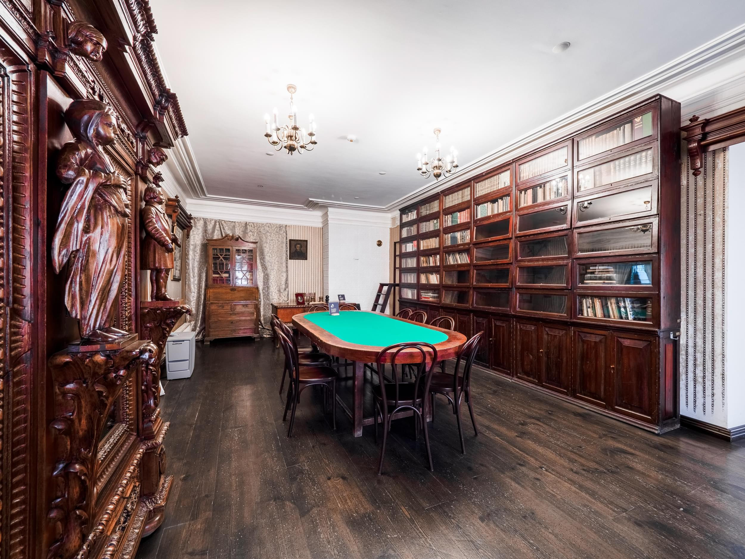 библиотека Софьи Тихоцкой