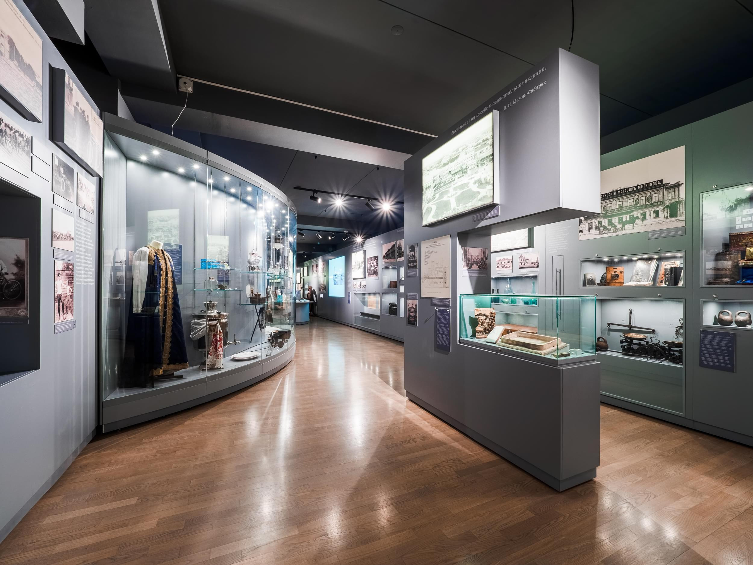 фотосъёмка музейных интерьеров