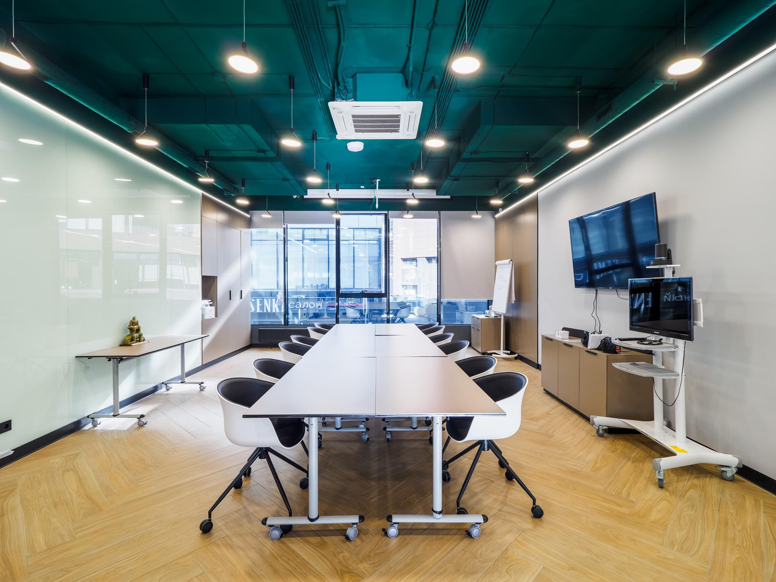 демонстрационный зал