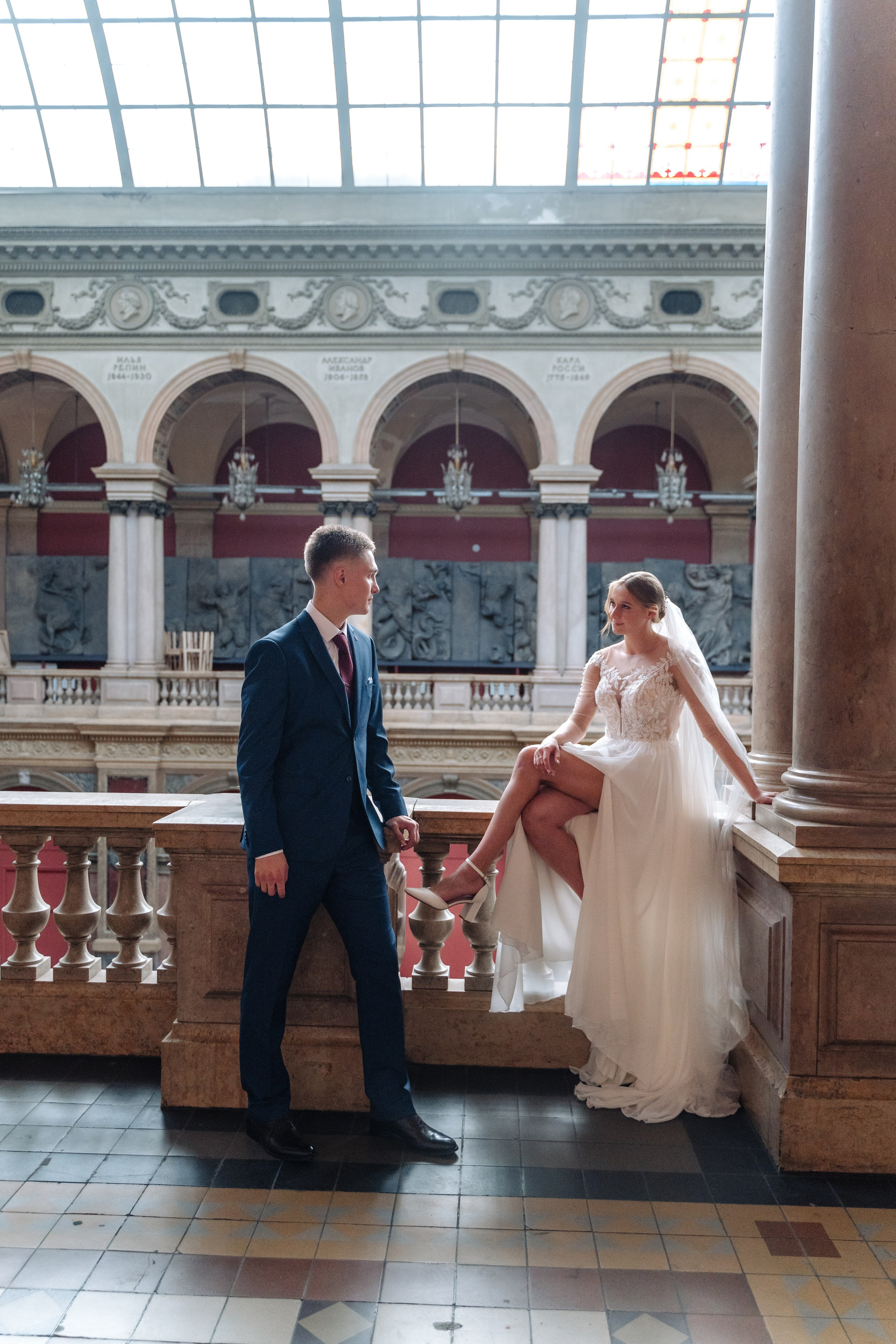 Иван + Александра