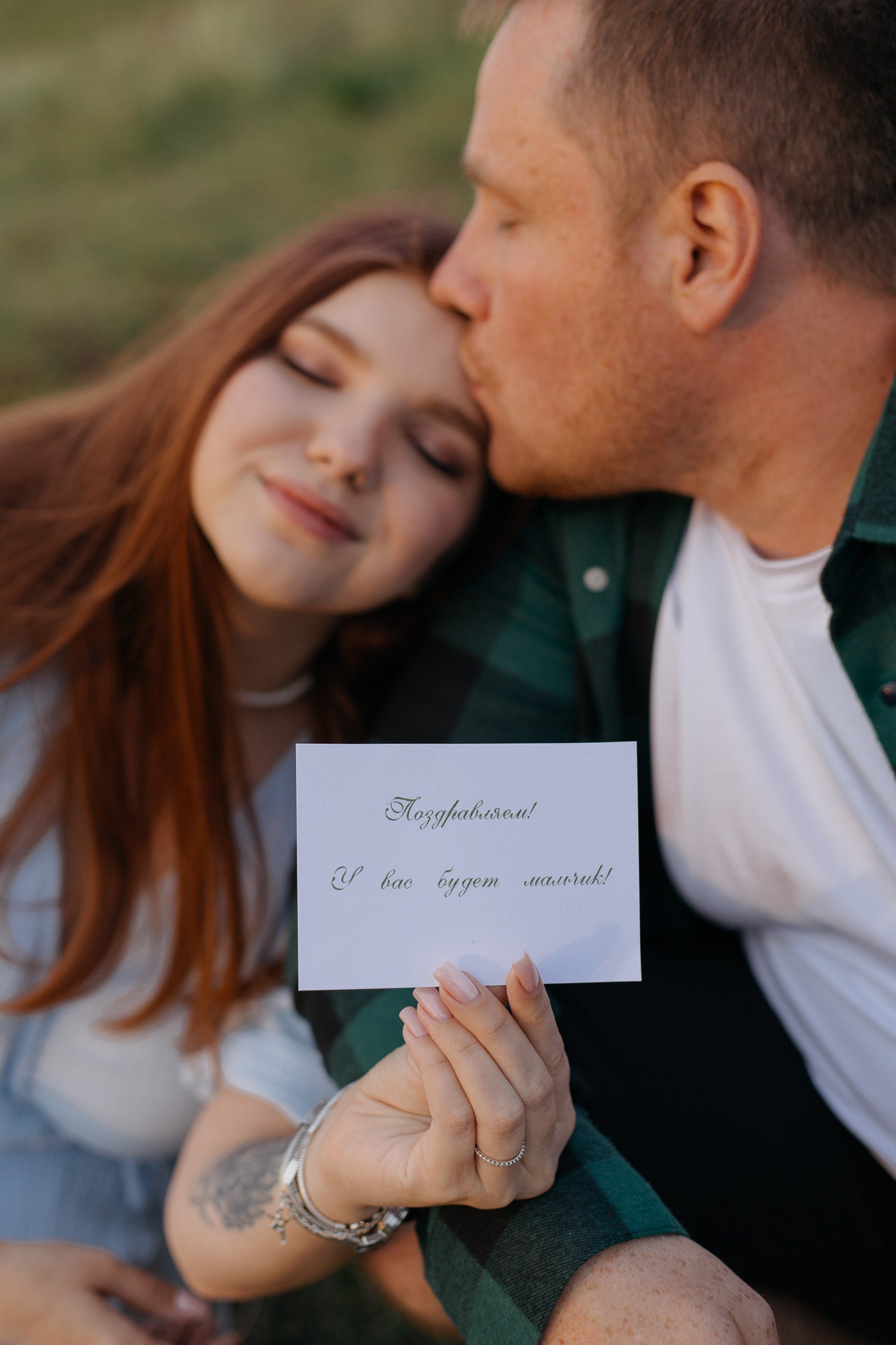 Олеся + Сергей. Ксю Галиасфарова — Фотограф Казань