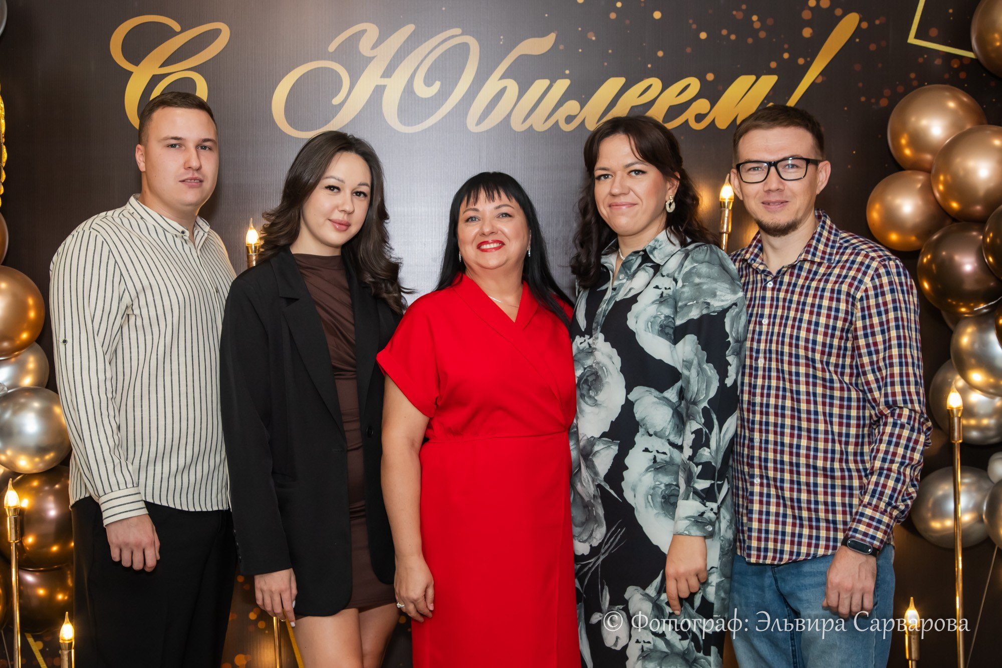 Юбилей Русланы. Репортажный Фотограф