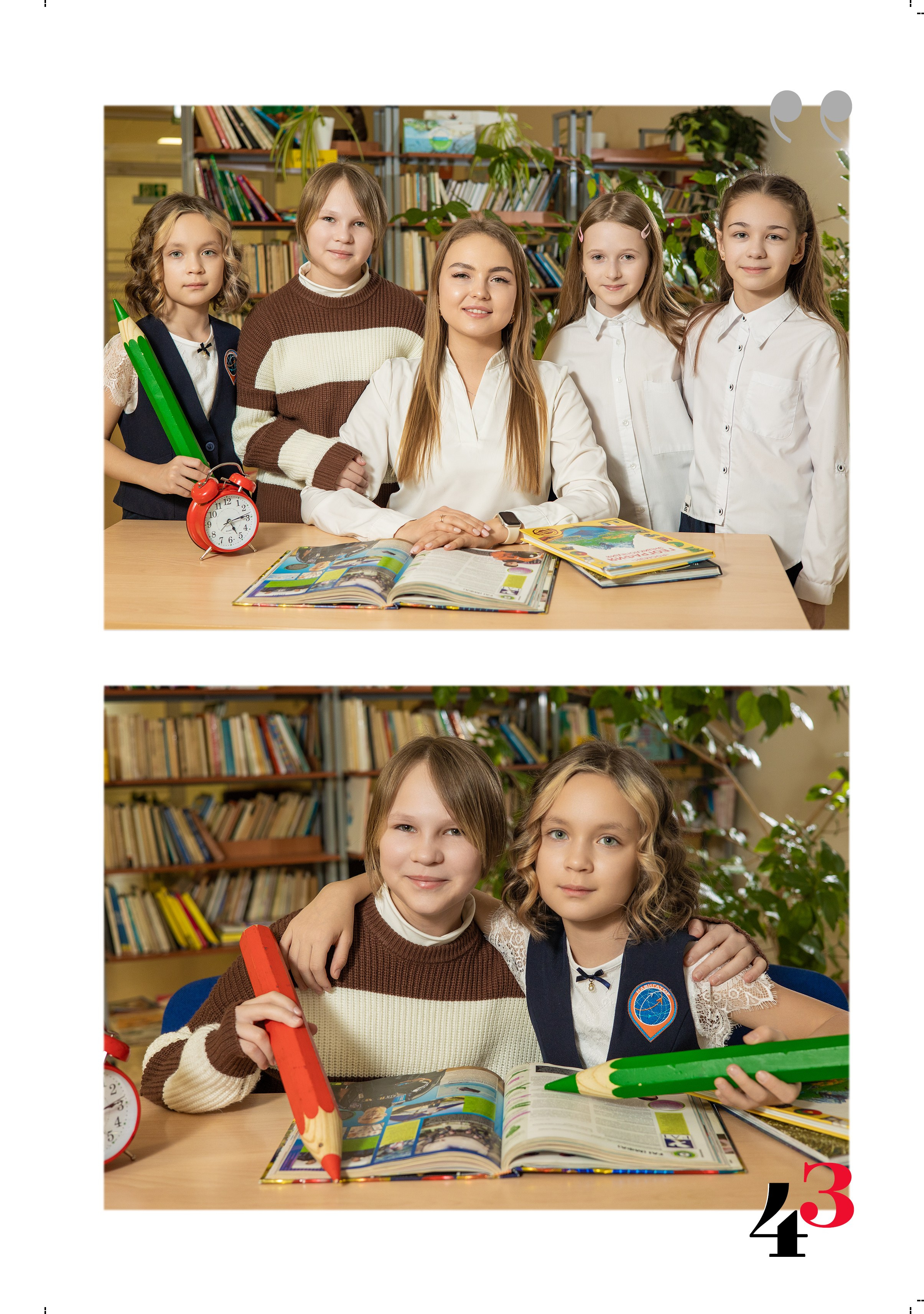 Фотокнига от 7 разворотов 20*30 см. Семейный фотограф в Перми Ольга Гилева. Выпускные альбомы