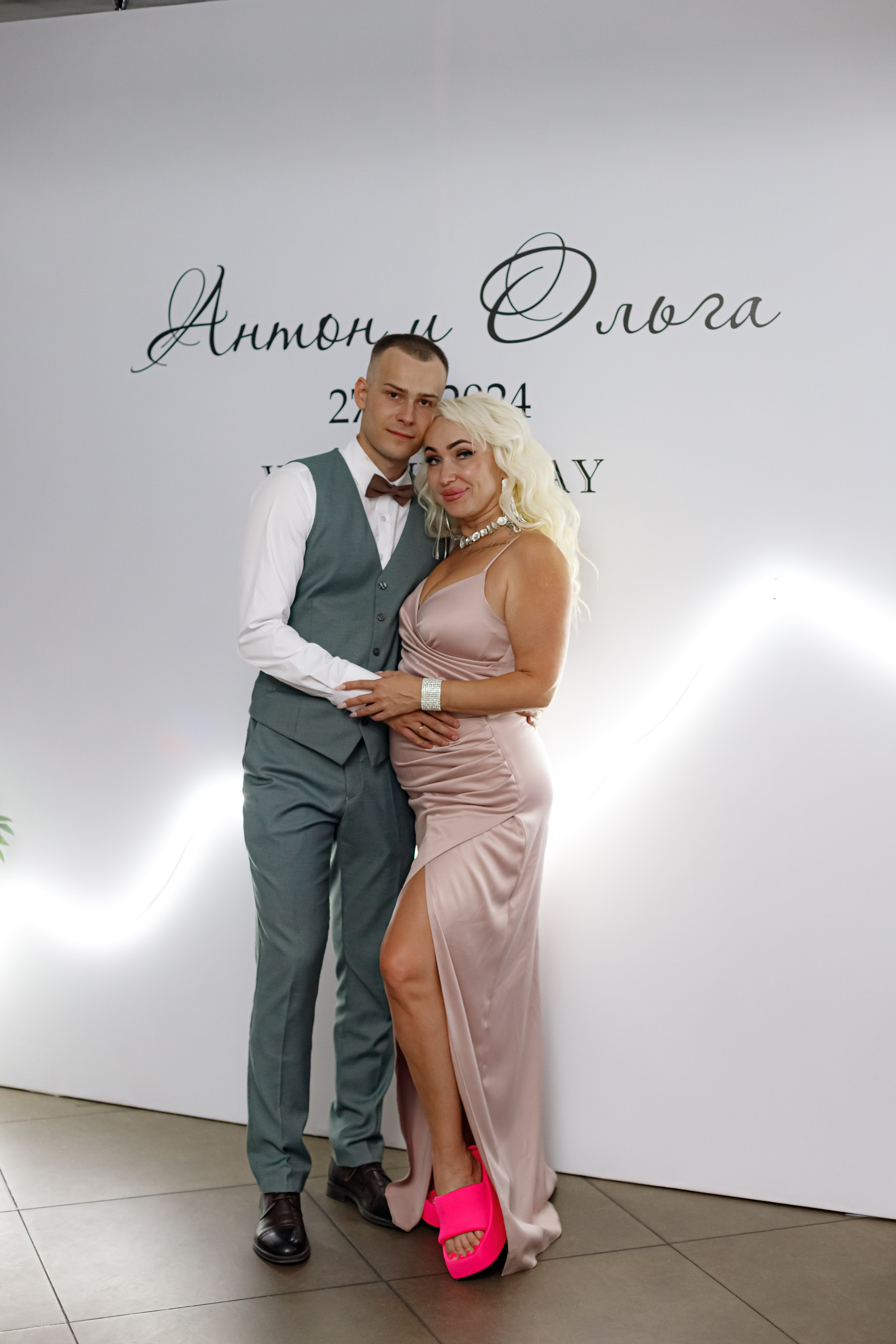 A&O wedding day. Photokarish